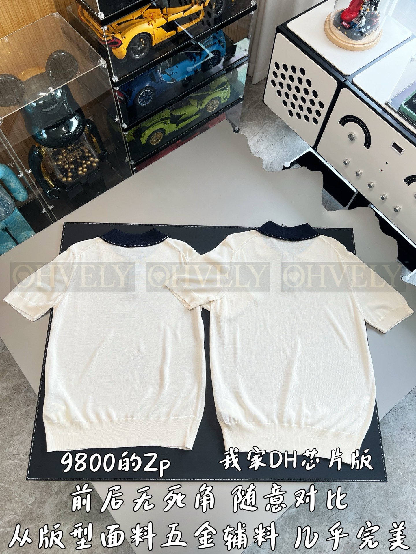 【 ZP버전 】FD 배색 칼라 인타르시아 폴로 셔츠 상품 썸네일
