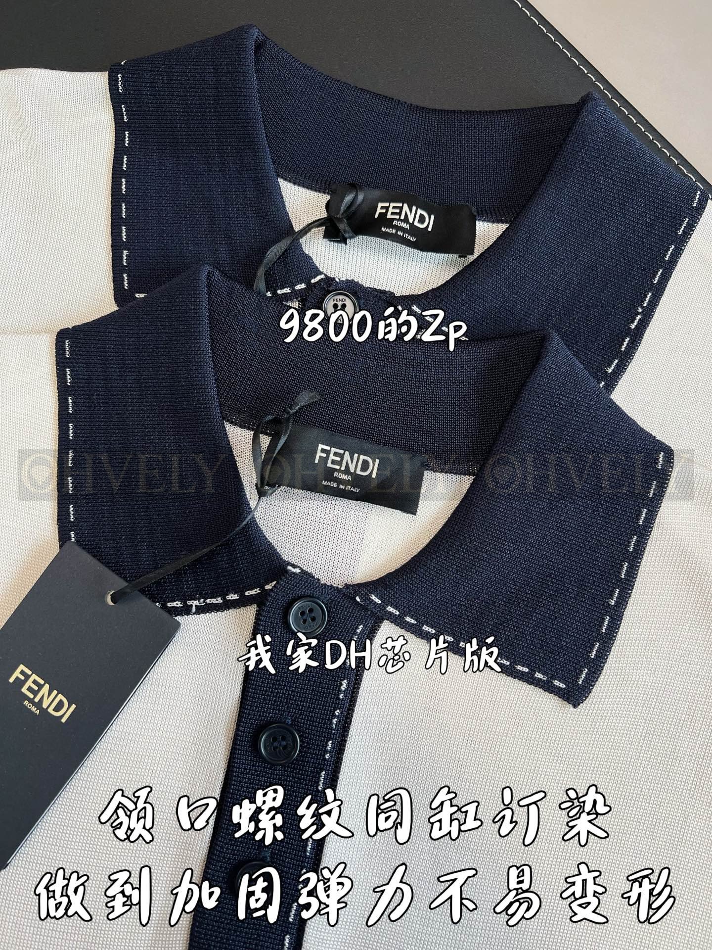 【 ZP버전 】FD 배색 칼라 인타르시아 폴로 셔츠 상품 썸네일
