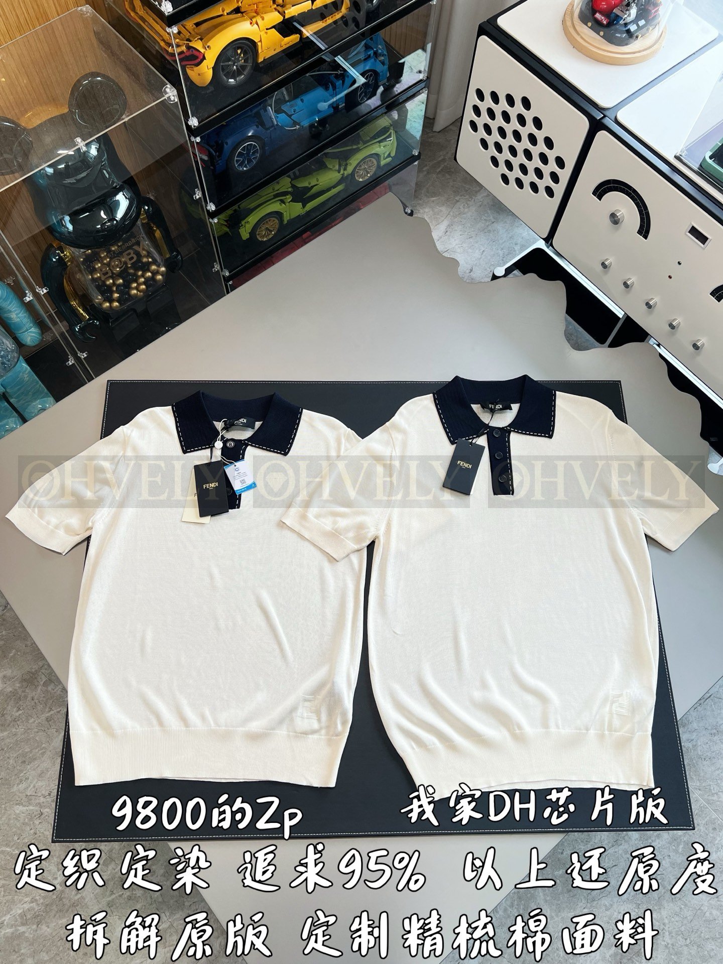 【 ZP버전 】FD 배색 칼라 인타르시아 폴로 셔츠 상품 썸네일