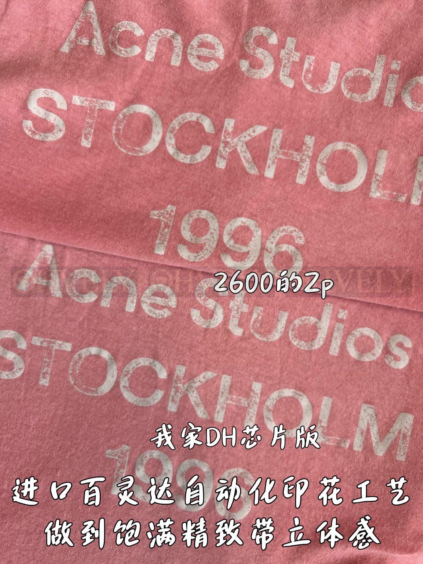 【 ZP버전 】AC 스프레이 이펙트 로고 긴팔 티셔츠 상품 썸네일