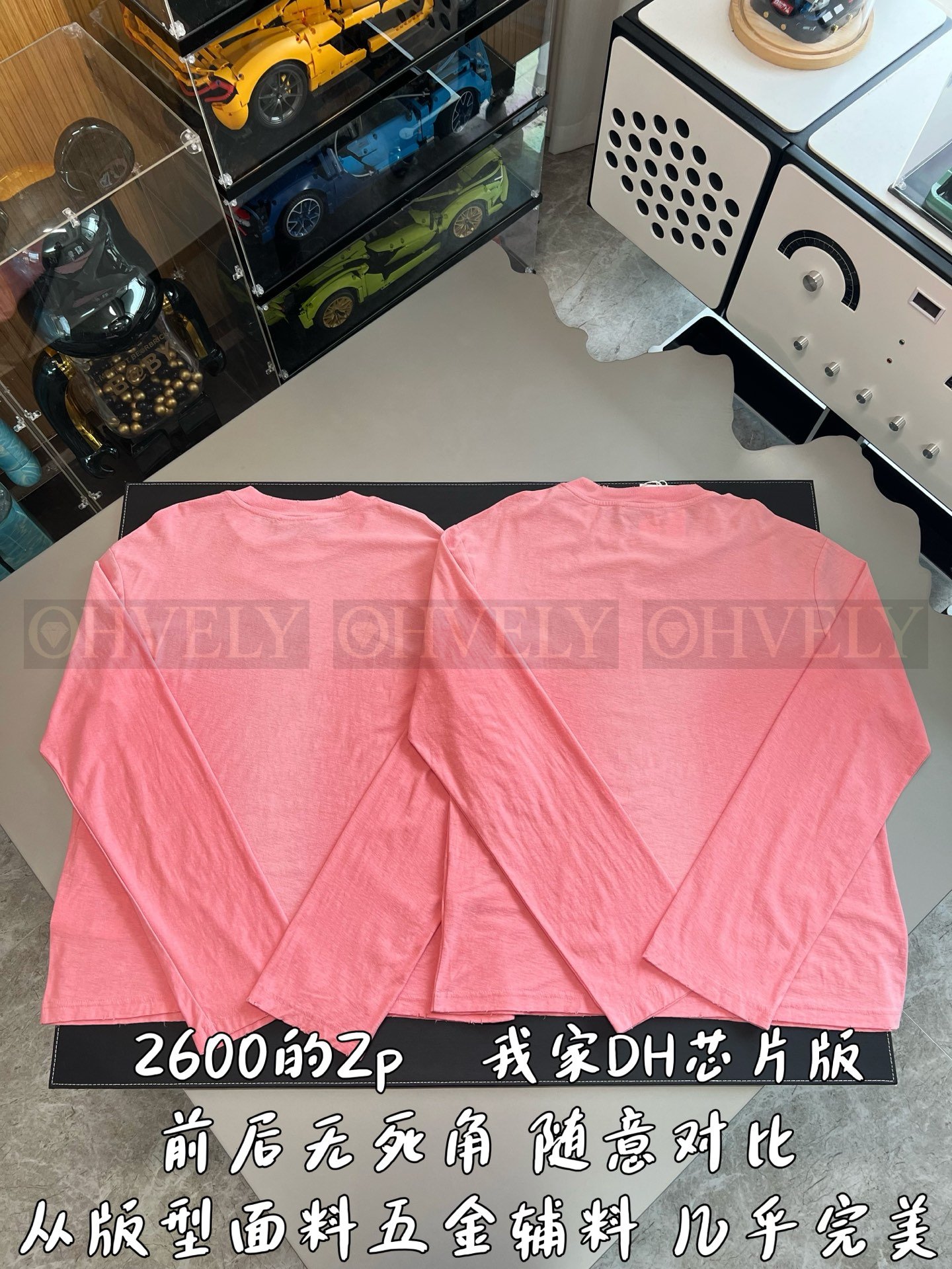【 ZP버전 】AC 스프레이 이펙트 로고 긴팔 티셔츠 상품 썸네일