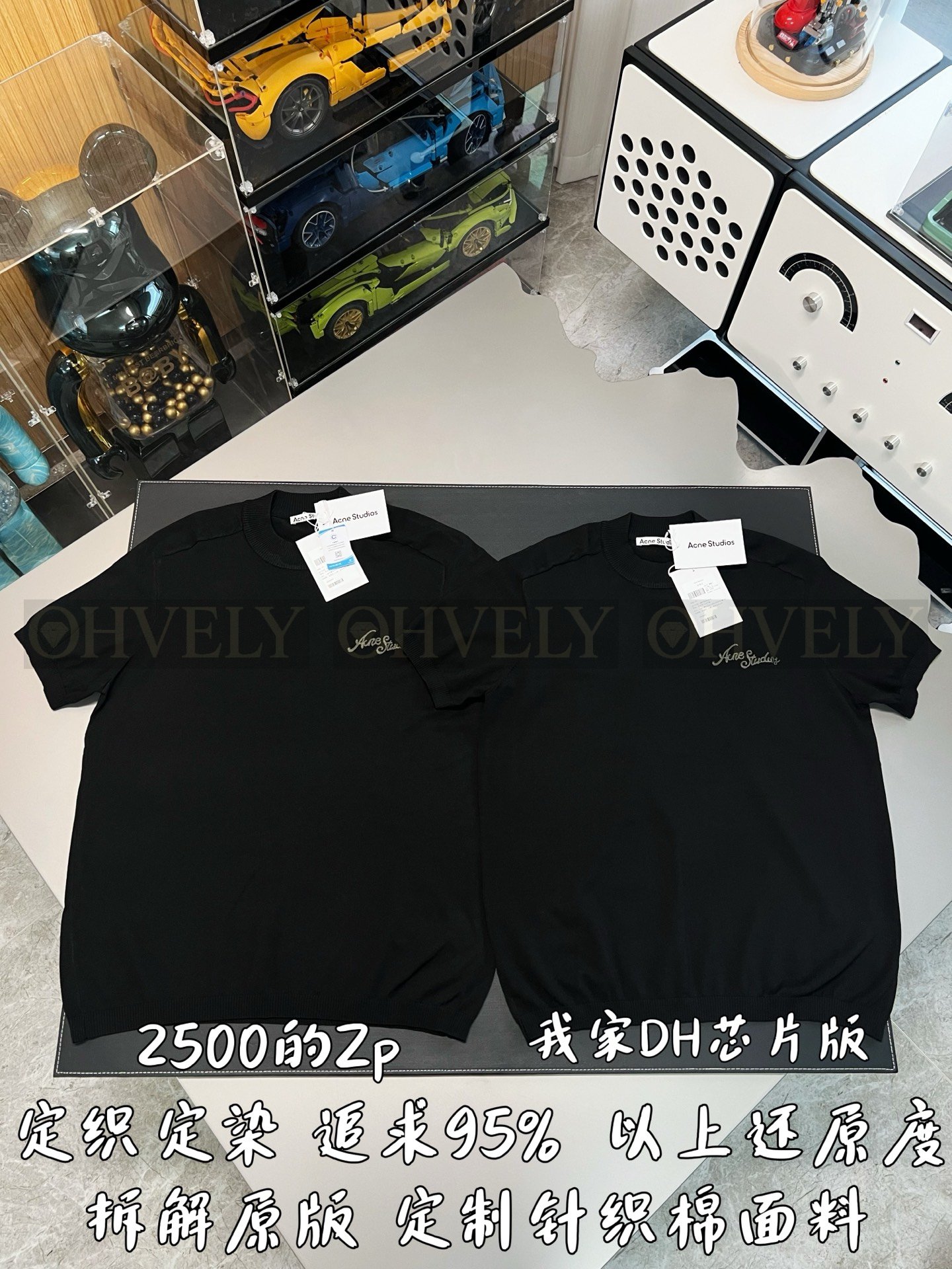 【 ZP버전 】AC 자수 라운드넥 니트 반팔 티셔츠 상품 썸네일