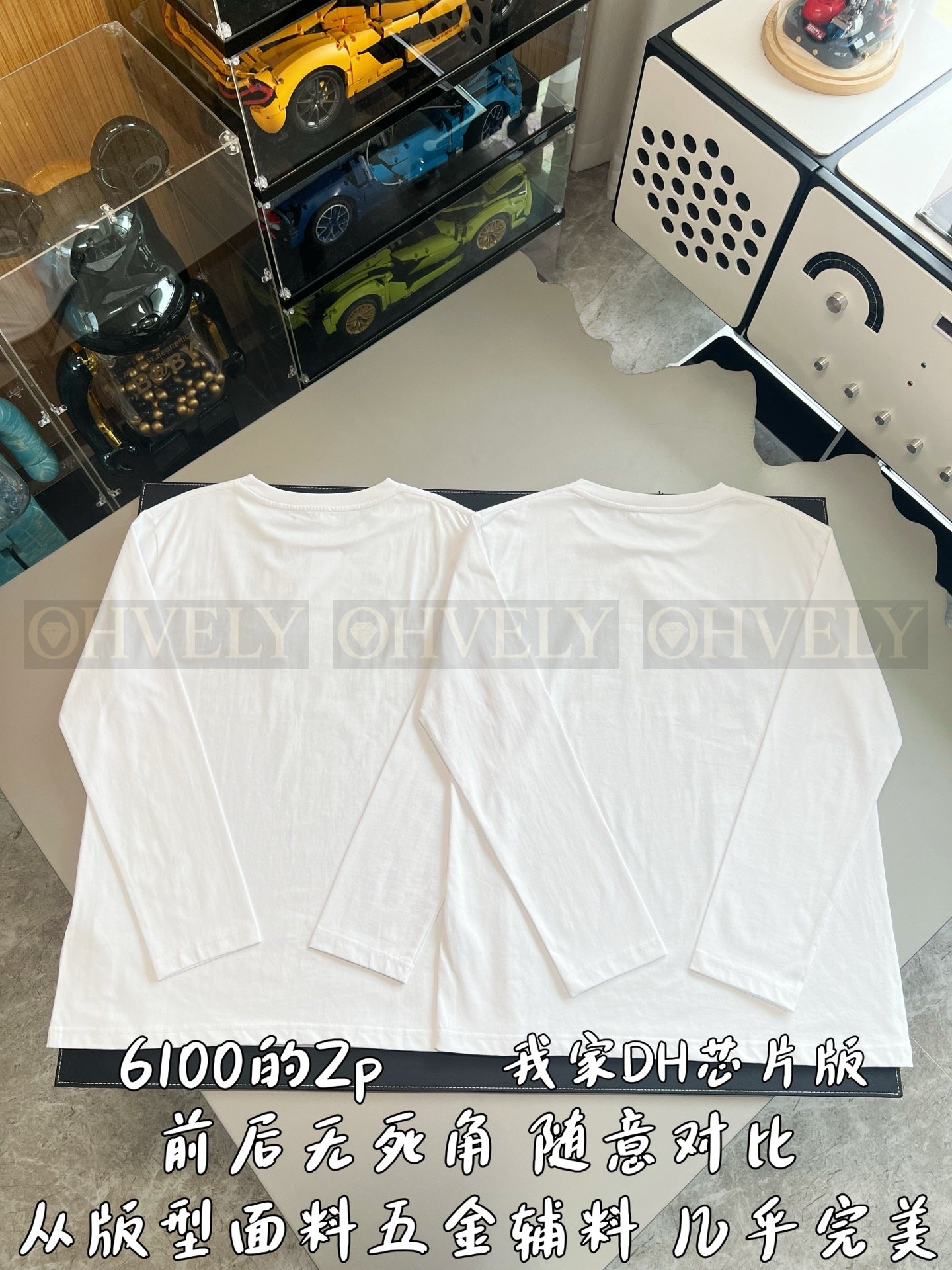 【 ZP버전 】CEL 아웃라인 아치 로고 긴팔 티셔츠 상품 썸네일