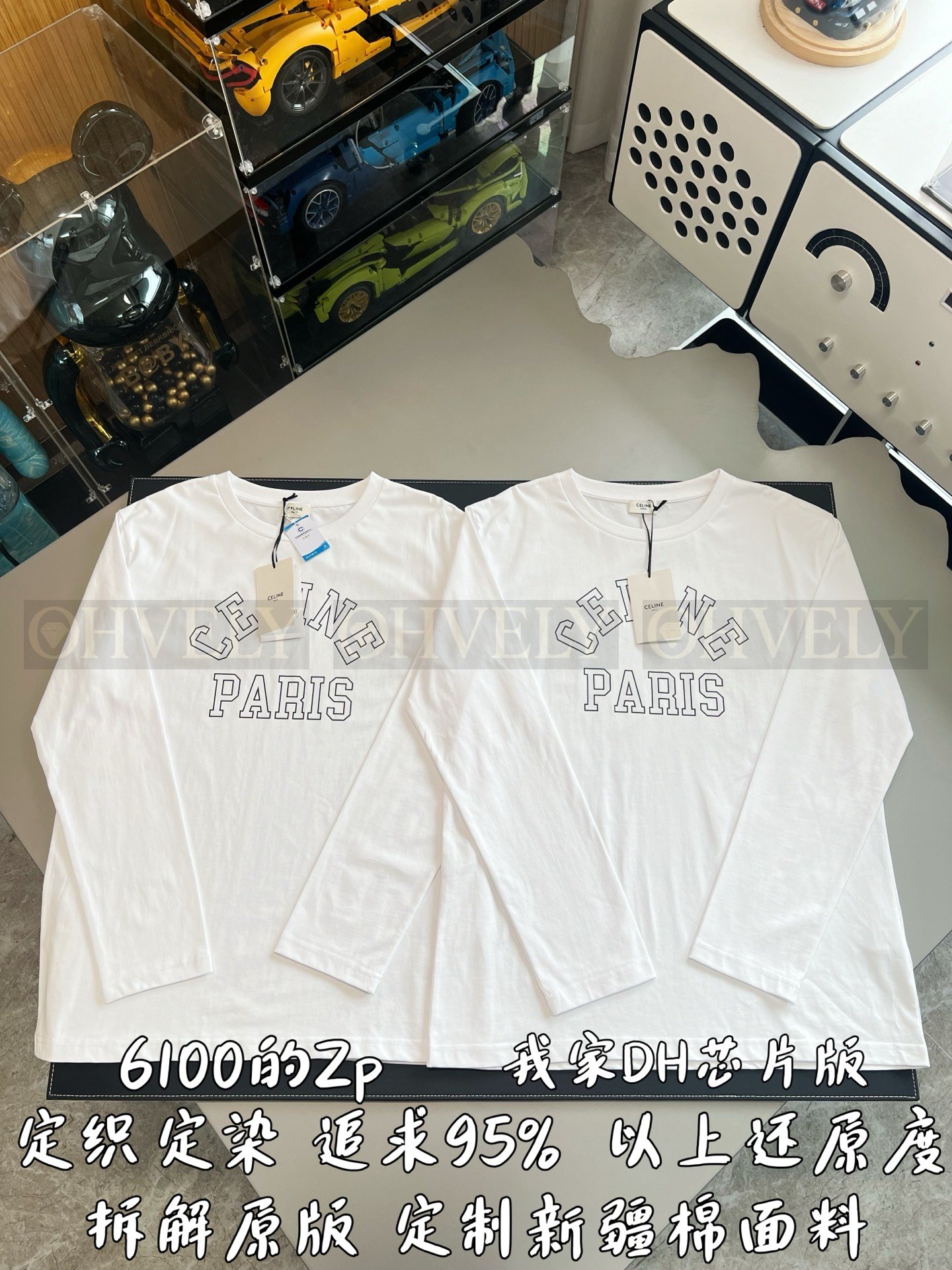 【 ZP버전 】CEL 아웃라인 아치 로고 긴팔 티셔츠 상품 썸네일