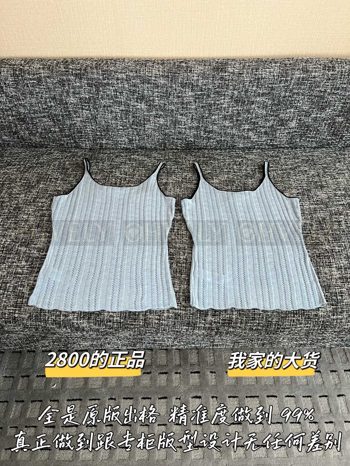 【 ZP버전 】AC 리본 펀칭 자카드 나시 탑 베스트 상품 썸네일