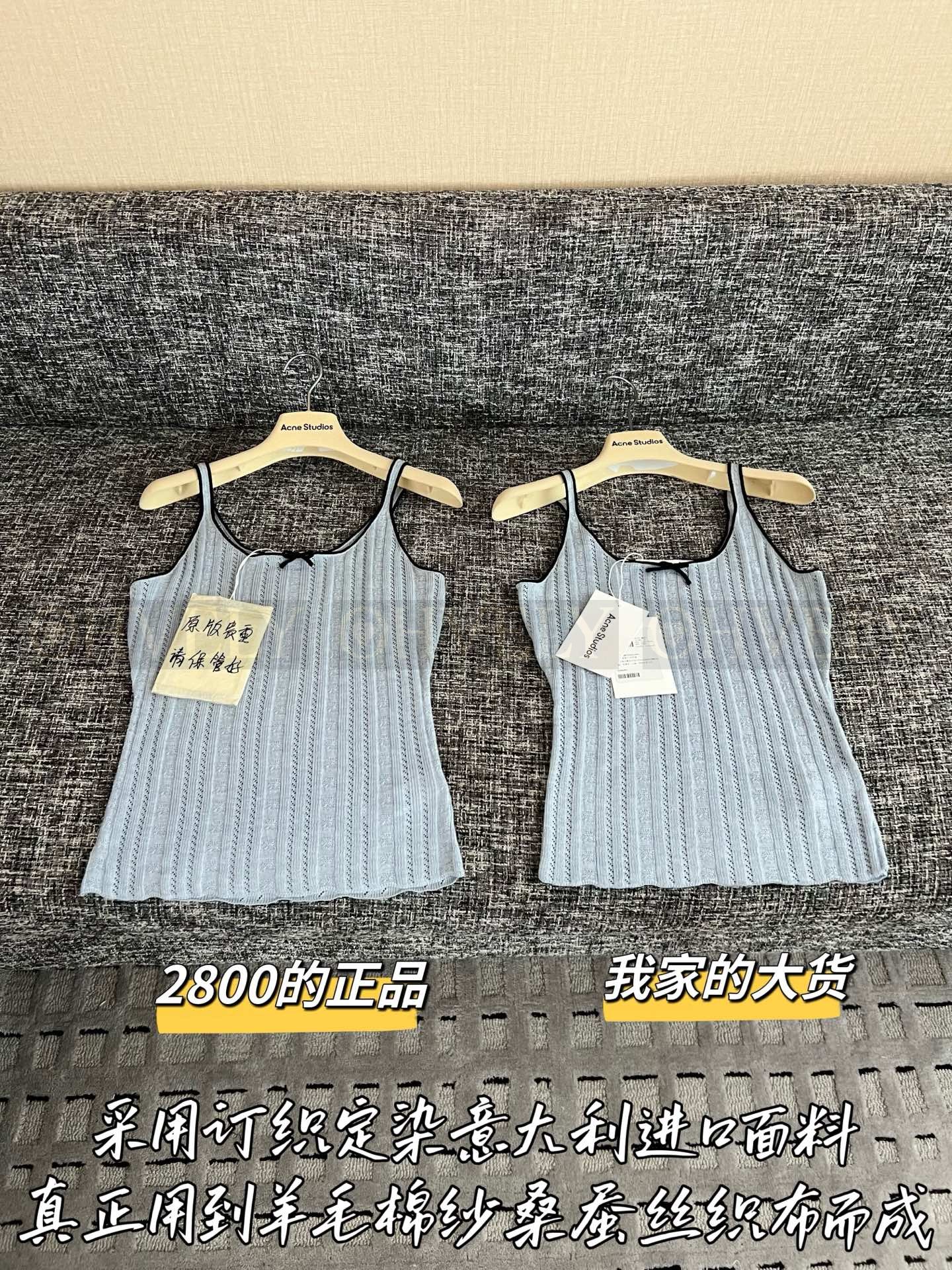 【 ZP버전 】AC 리본 펀칭 자카드 나시 탑 베스트 상품 썸네일