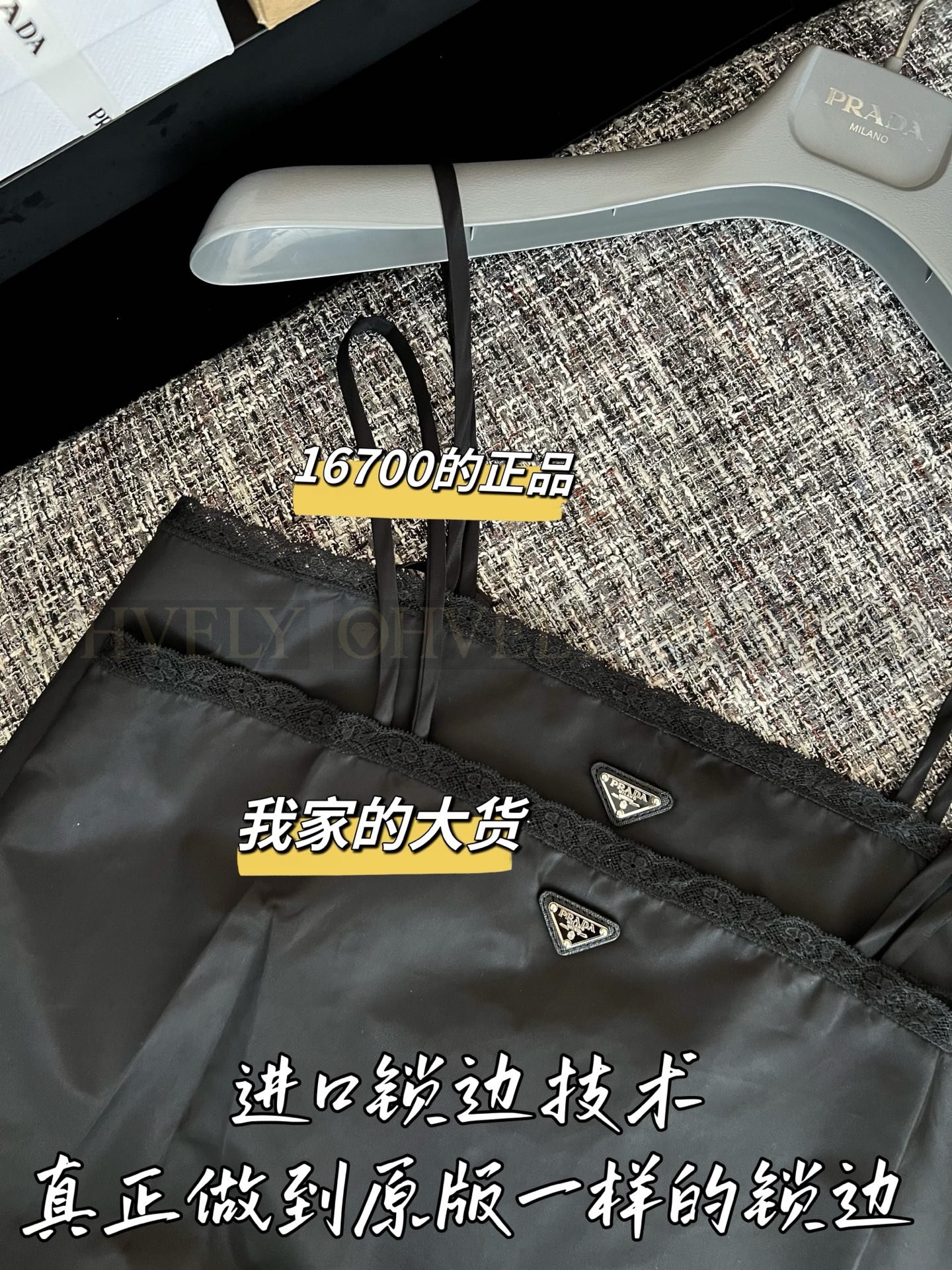 【 ZP버전 】PR 나일론 레이스 트리밍 끈원피스 상품 썸네일