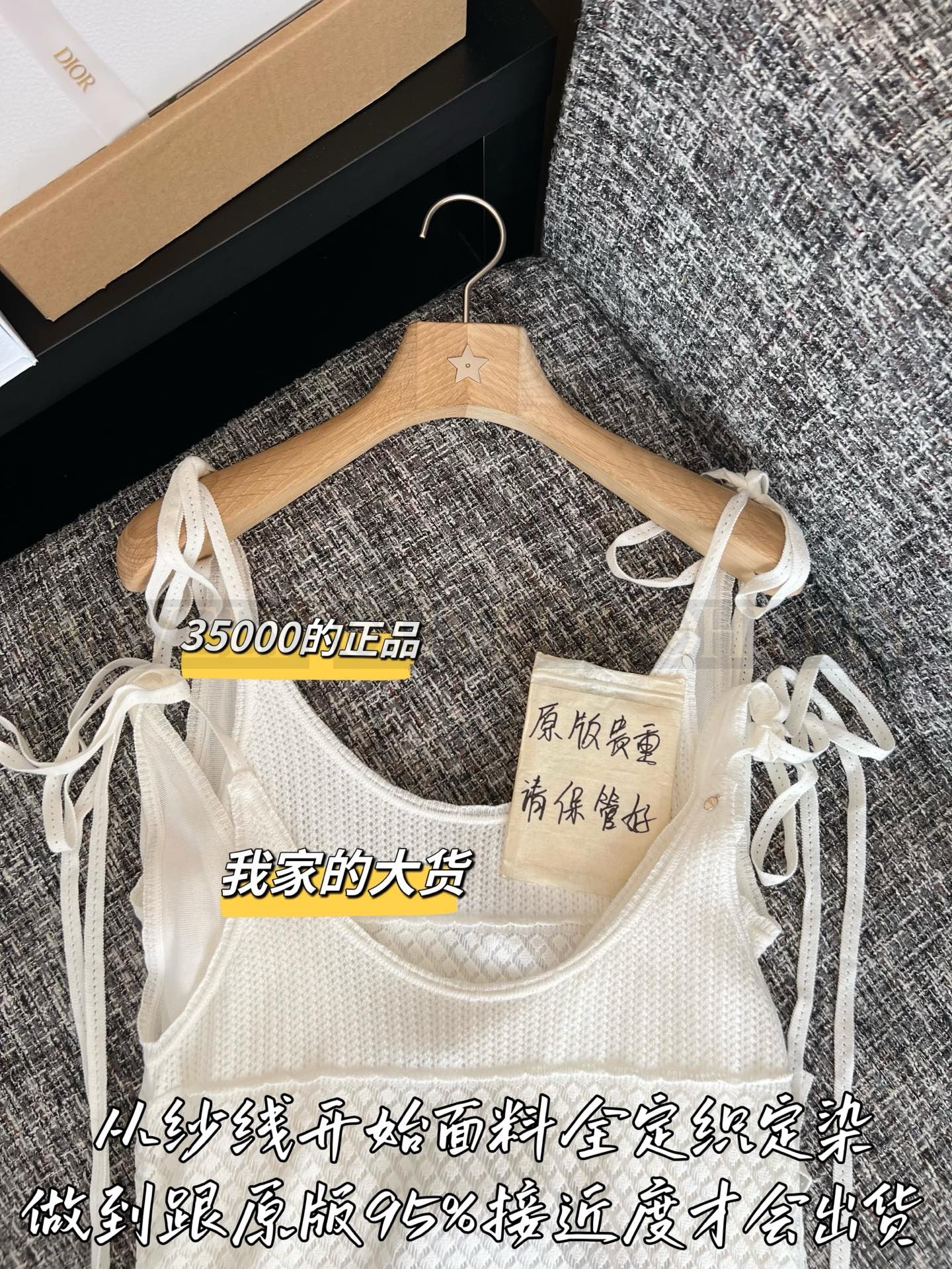 【 ZP버전 】DI 펀칭 니트 끈원피스 상품 썸네일
