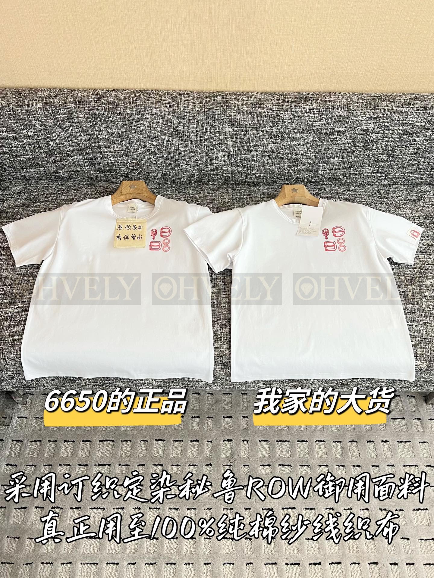 【 ZP버전 】HM 신형 마구 프린트 반팔 티셔츠 상품 썸네일