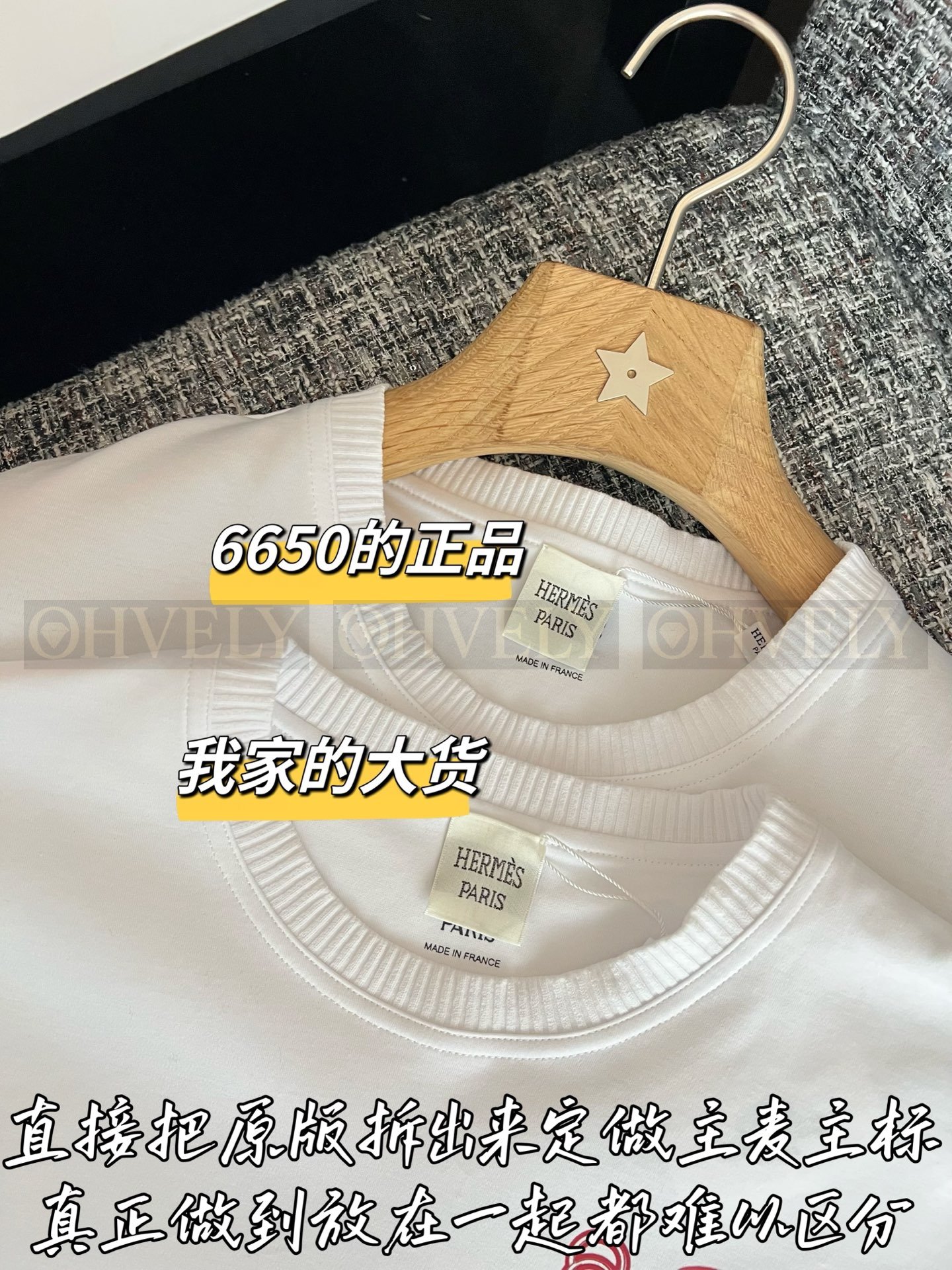 【 ZP버전 】HM 신형 마구 프린트 반팔 티셔츠 상품 썸네일
