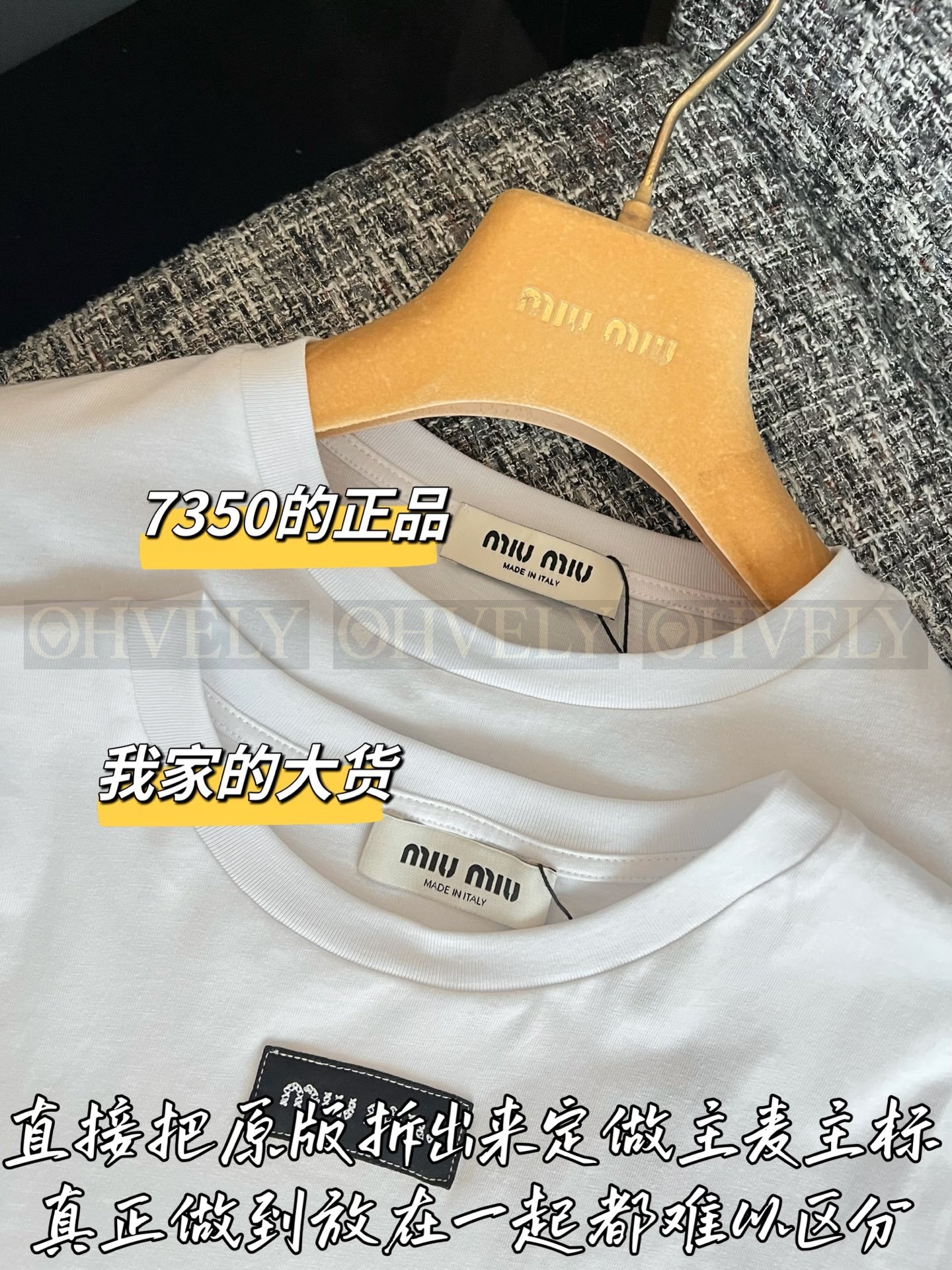【 ZP버전 】MIU 신형 블랙 라벨 반팔 티셔츠 상품 썸네일