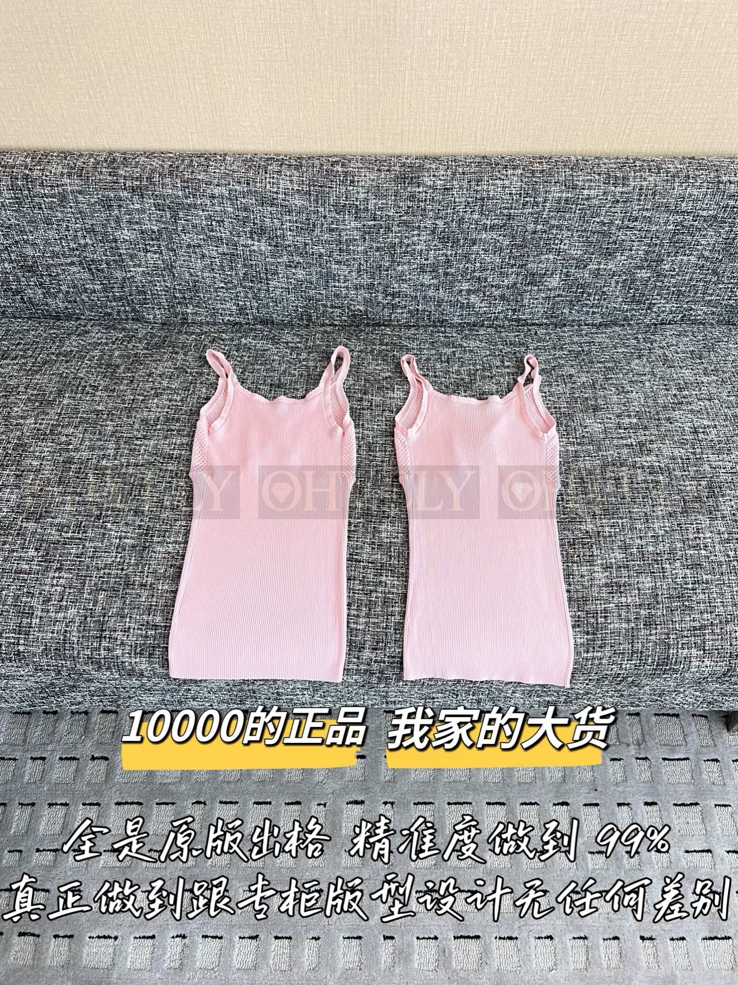 【 ZP버전 】MIU 핑크 니트 나시 베스트 상품 썸네일