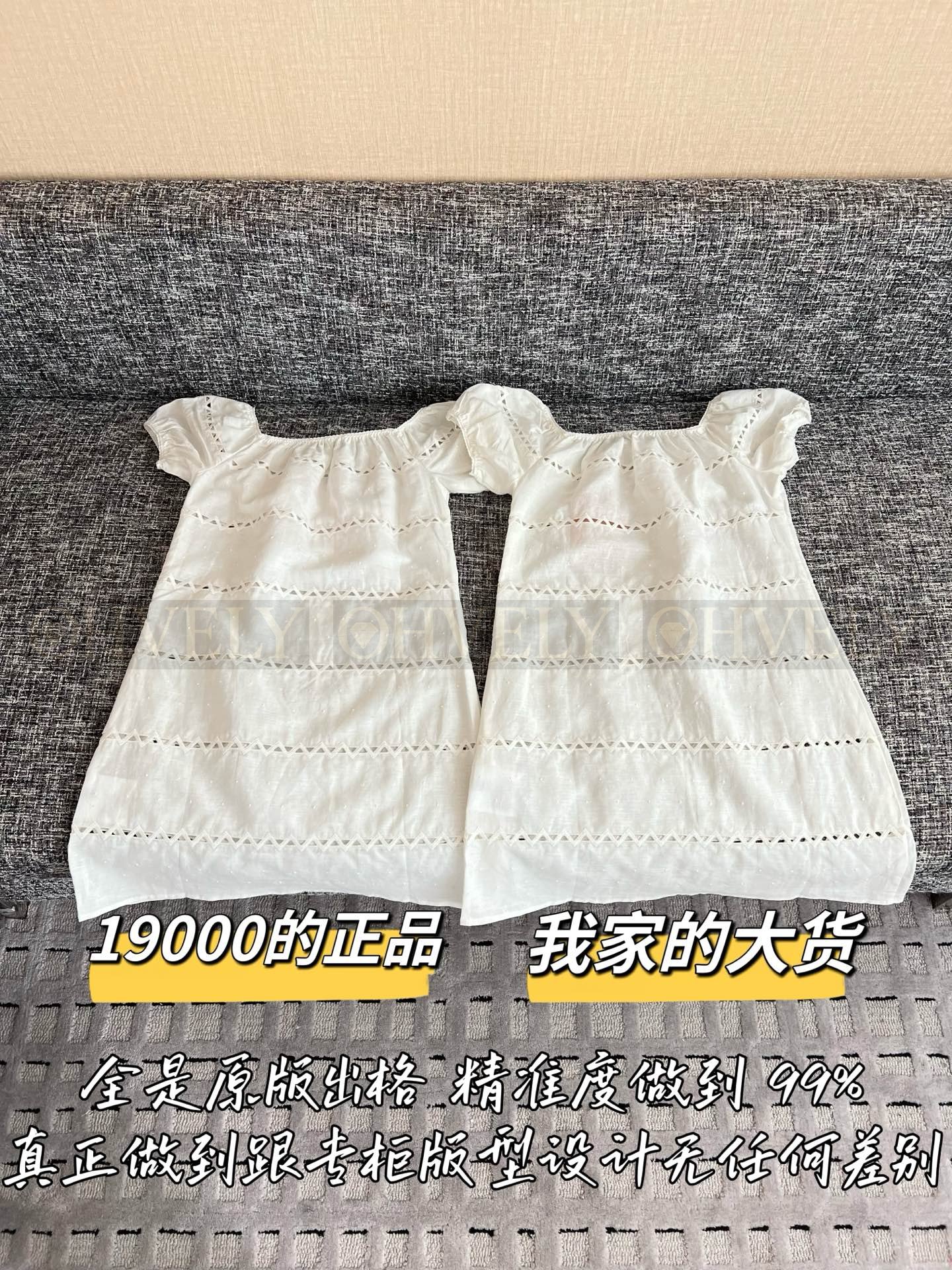 【 ZP버전 】MIU 퍼프소매 펀칭 원피스 상품 썸네일