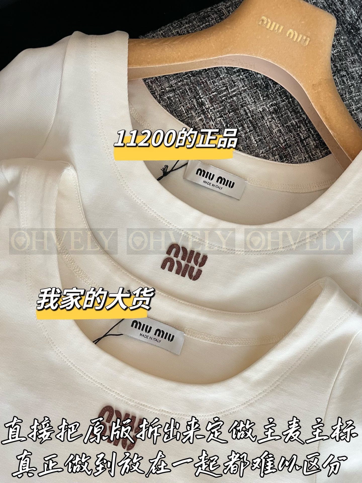 【 ZP버전 】MIU 신형 배지 슬림핏 원피스 상품 썸네일