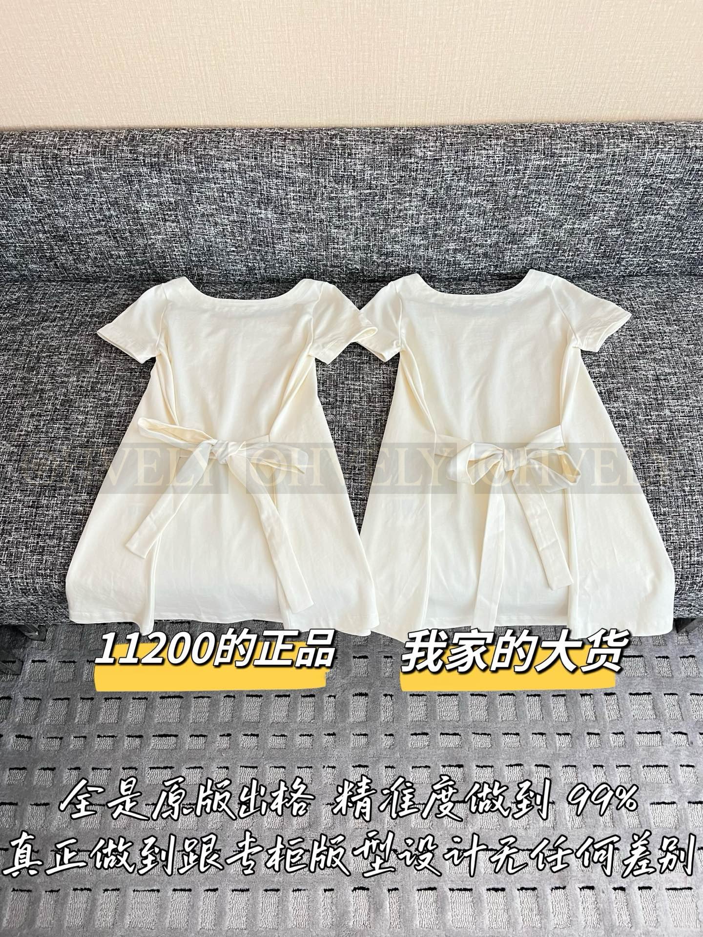 【 ZP버전 】MIU 신형 배지 슬림핏 원피스 상품 썸네일