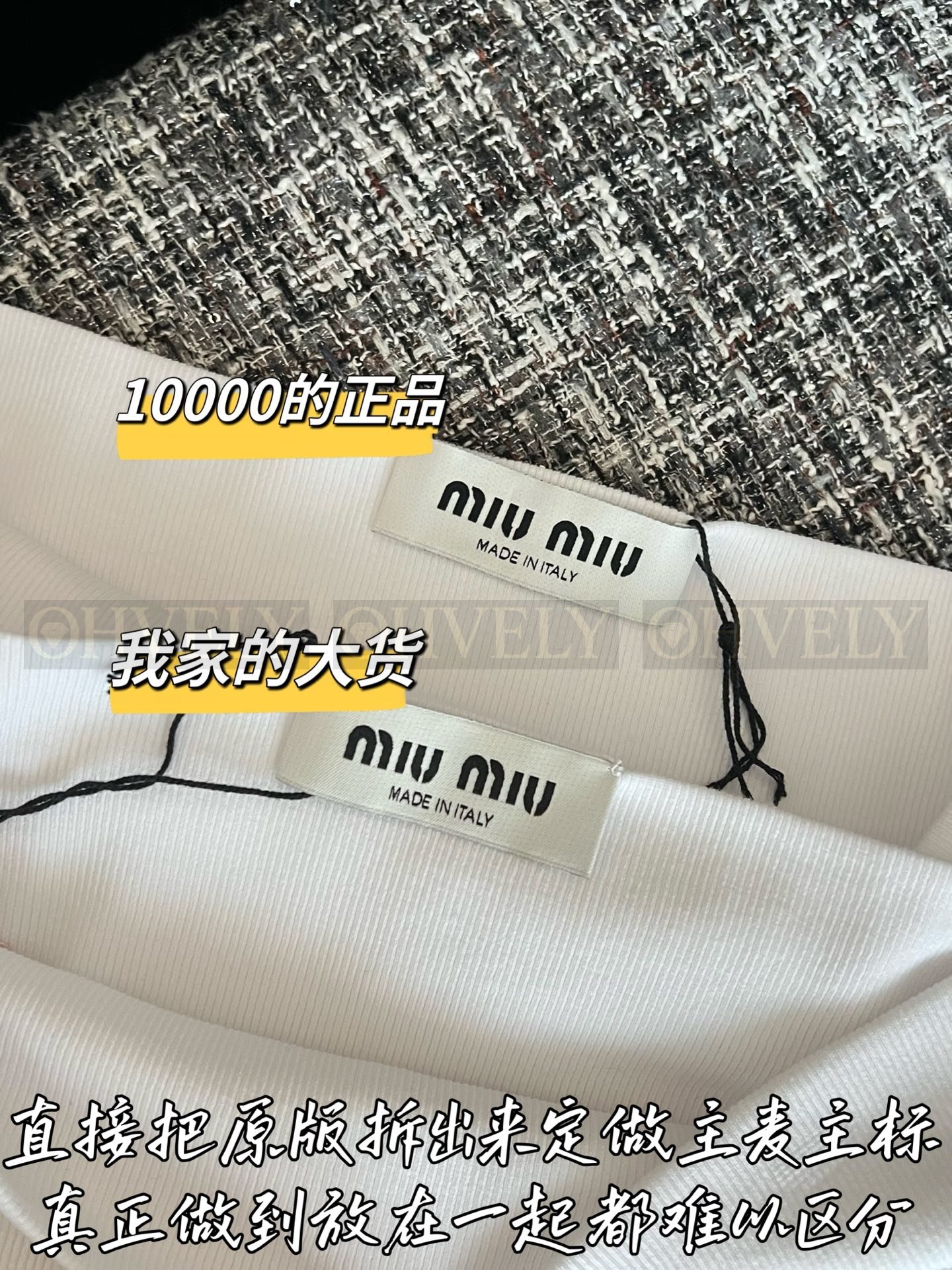 【 ZP버전 】MIU 화이트 블루 배색 튜브탑 원피스 상품 썸네일