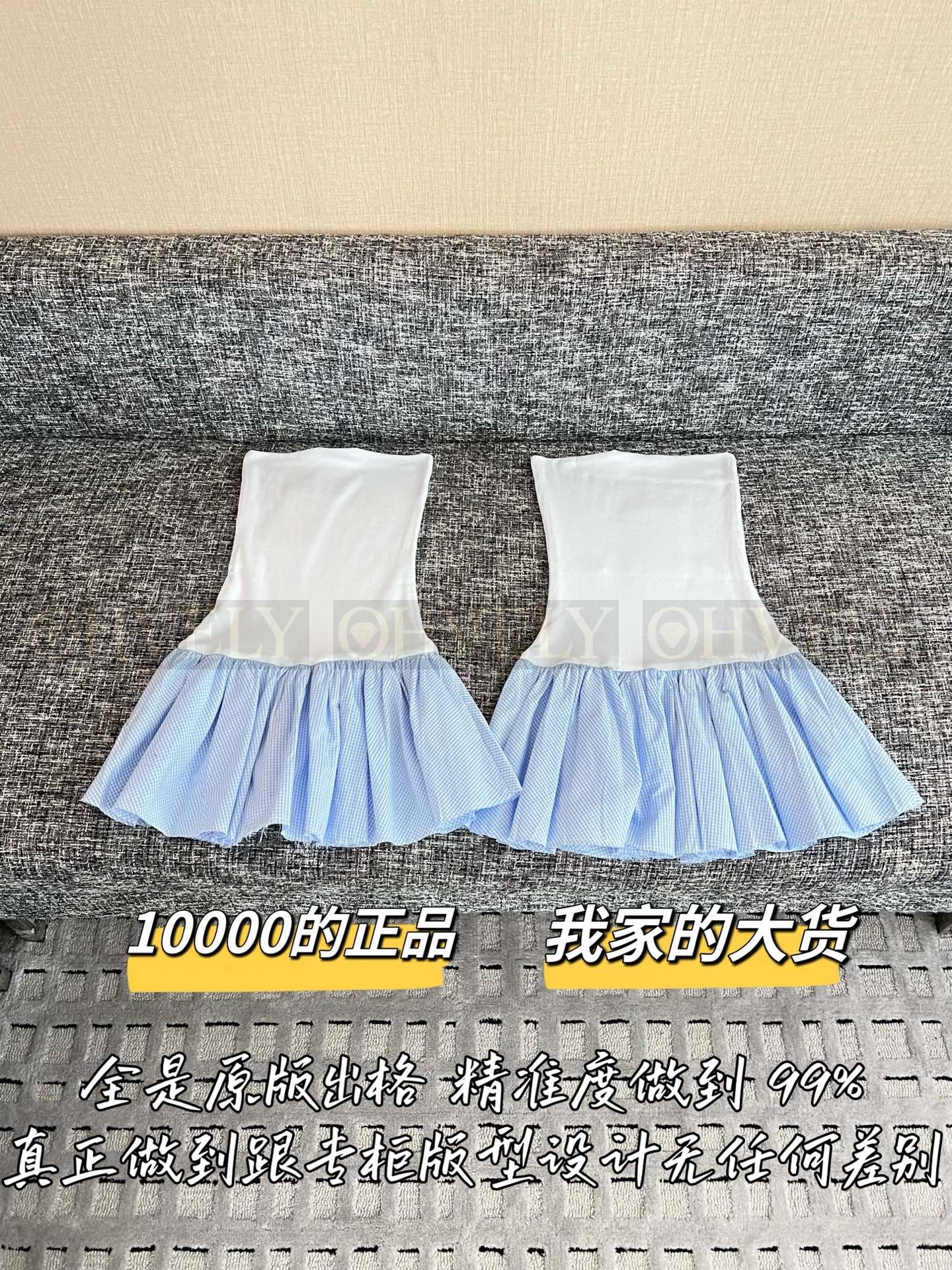 【 ZP버전 】MIU 화이트 블루 배색 튜브탑 원피스 상품 썸네일