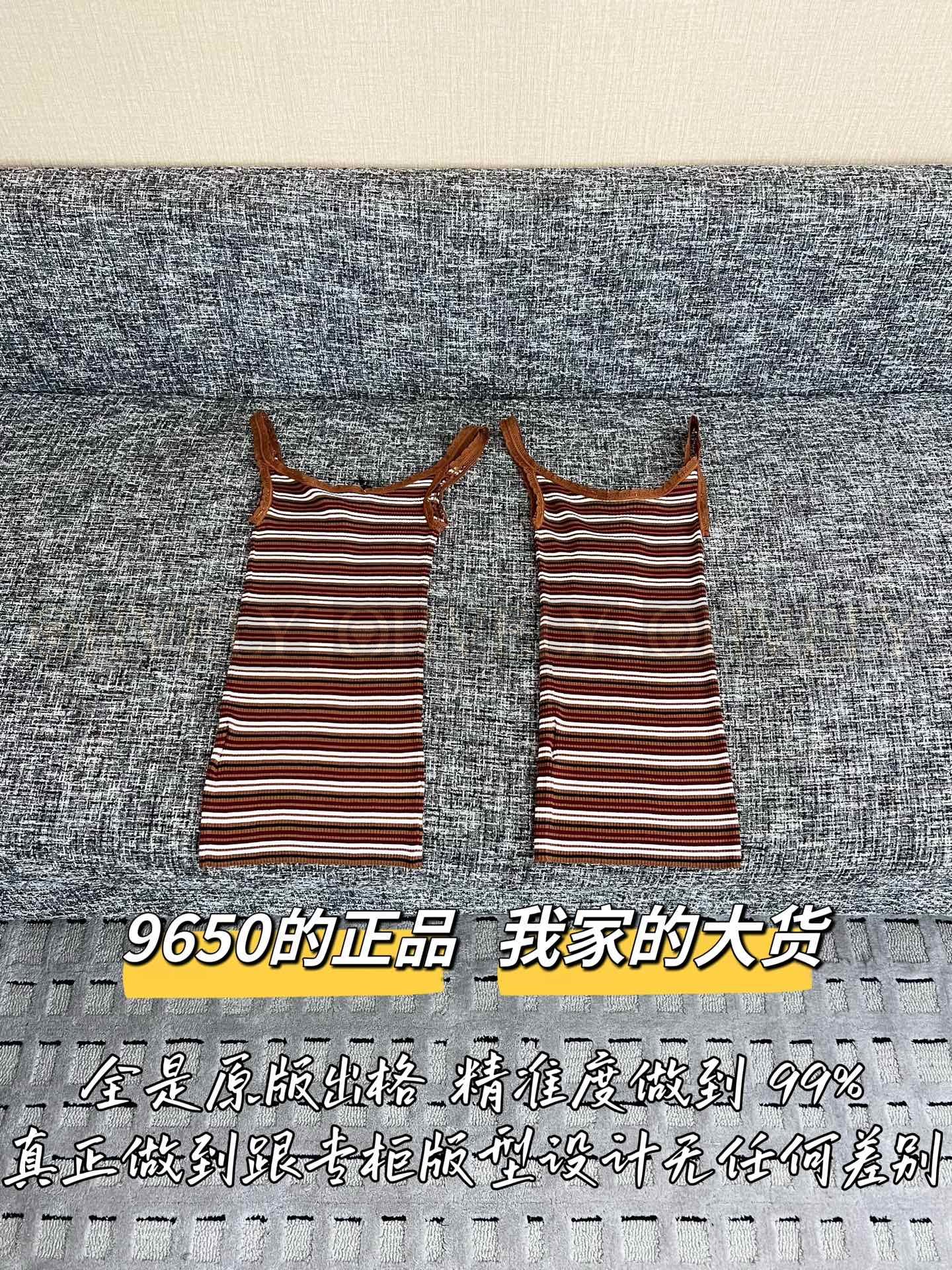 【 ZP버전 】P 레이스 트림 스트라이프 나시 탑 상품 썸네일