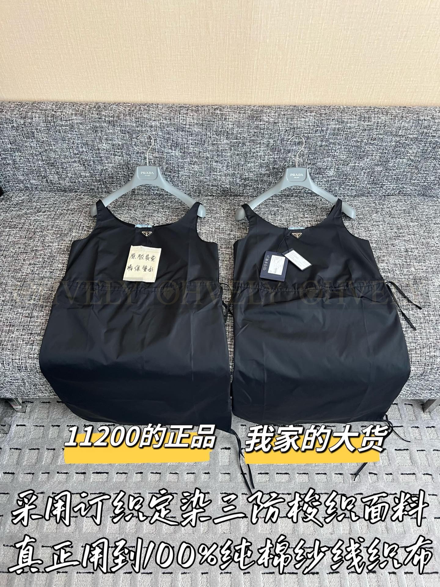 【 ZP버전 】P 나일론 드로우스트링 나시 원피스 상품 썸네일