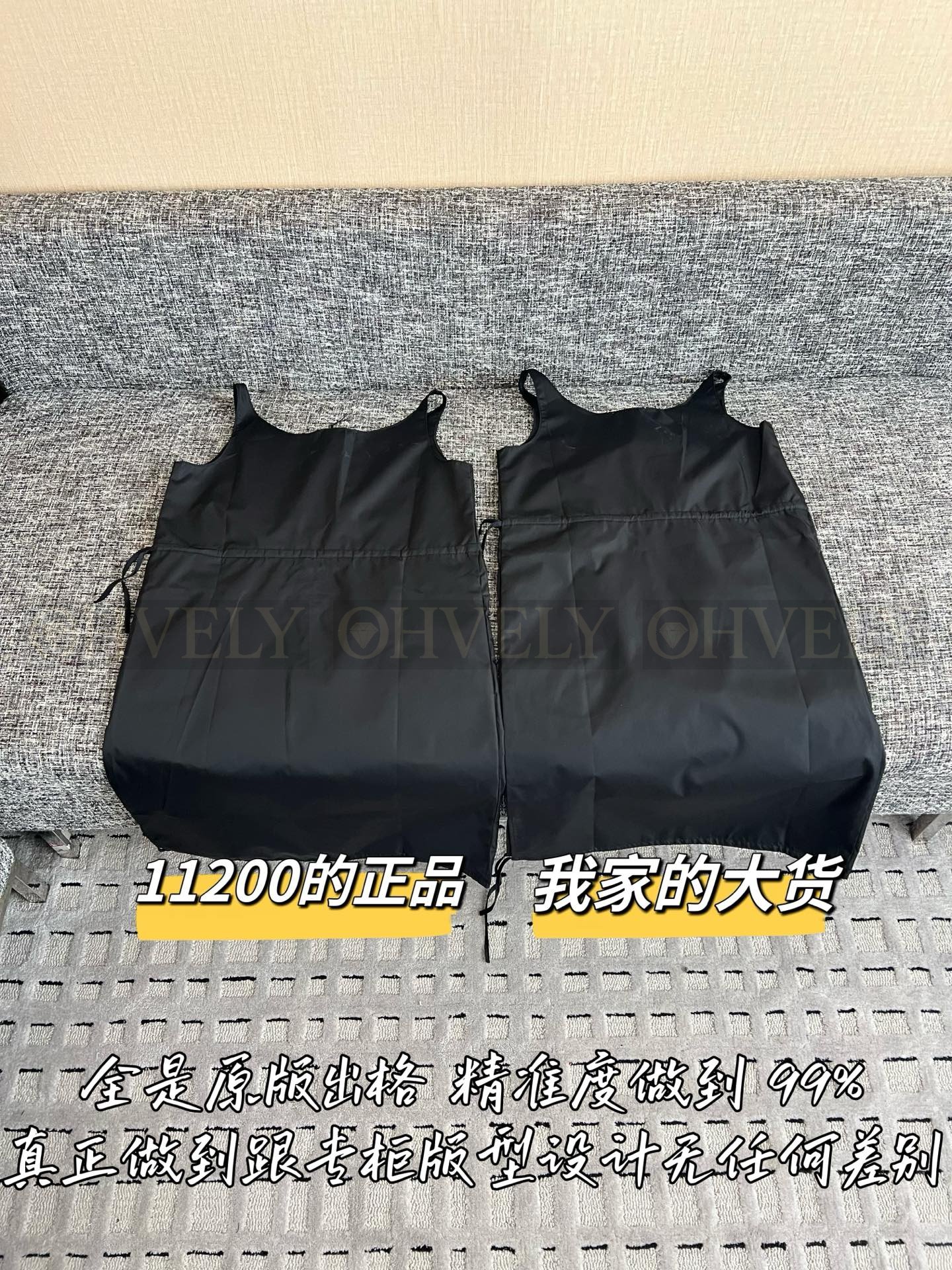 【 ZP버전 】P 나일론 드로우스트링 나시 원피스 상품 썸네일