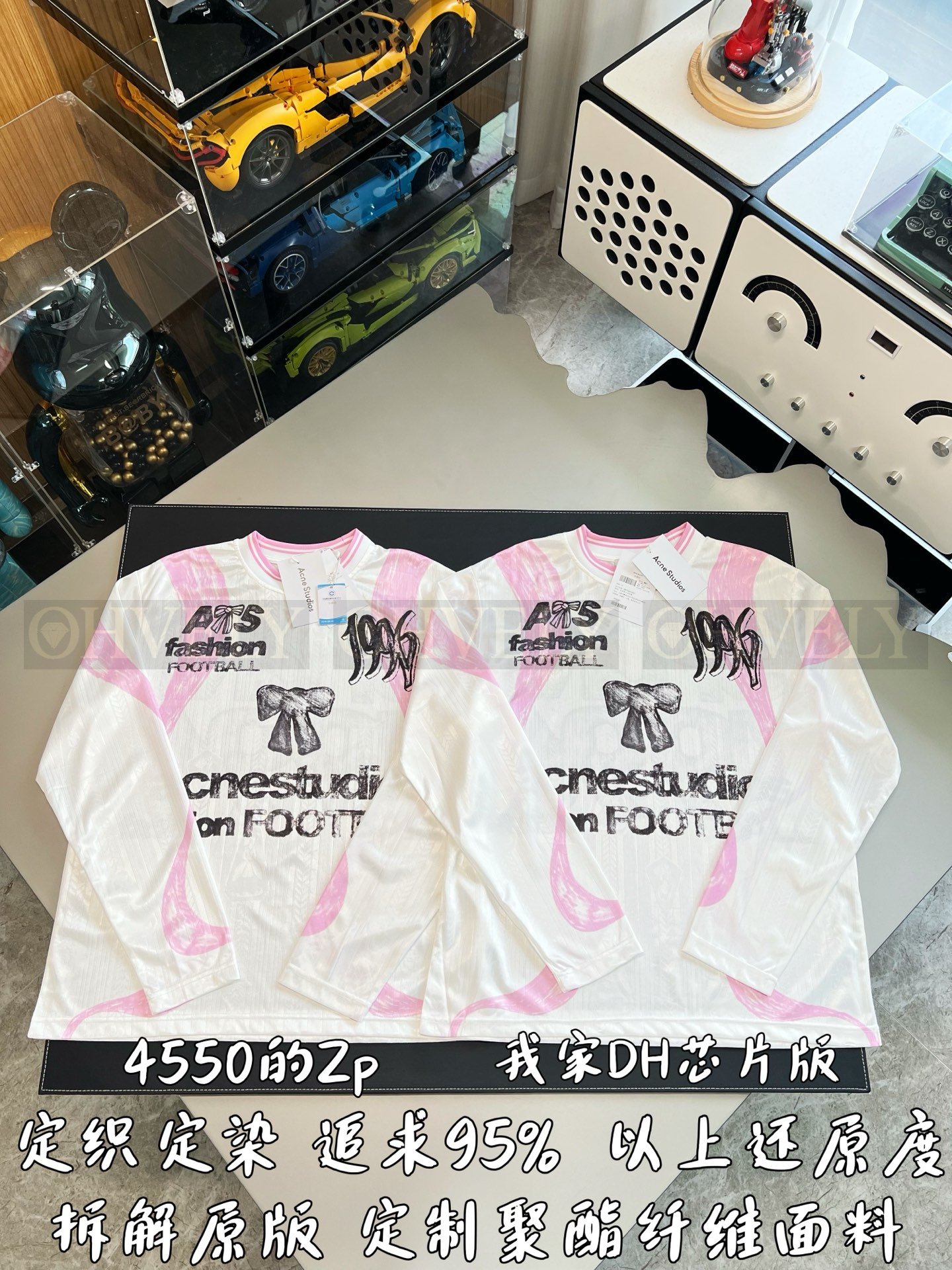 【 ZP버전 】AC 리본 엠블럼 긴팔 티셔츠 상품 썸네일