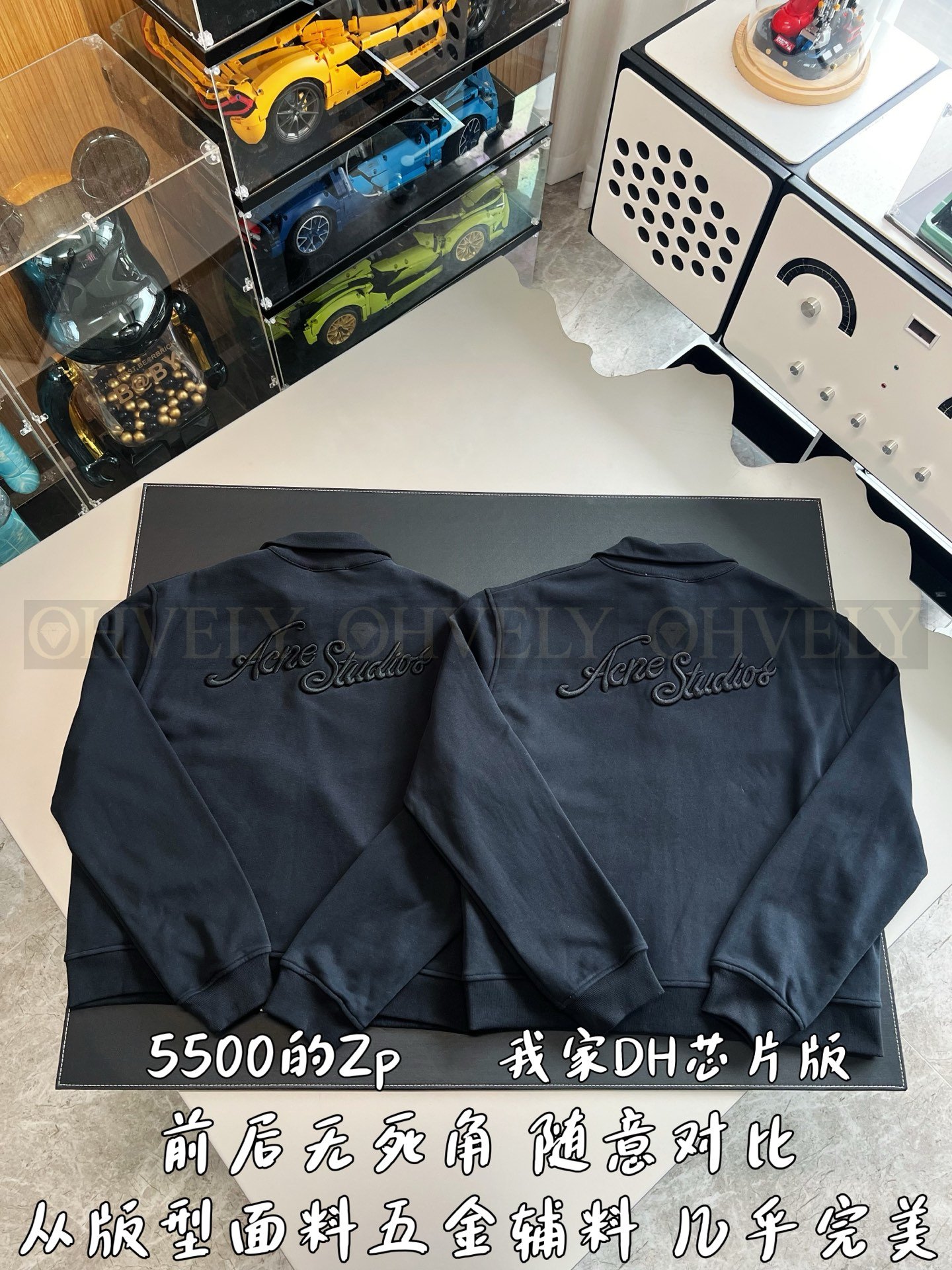 【 ZP버전 】AC 자수 로고 집업 자켓 블랙 상품 썸네일