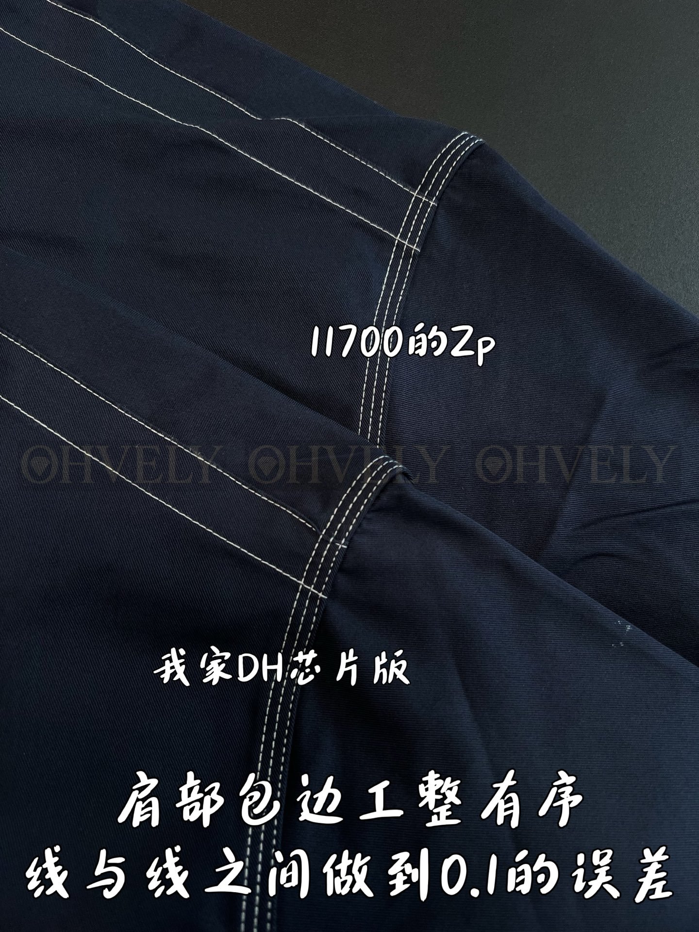 【 ZP버전 】FD 자수 스티치 디테일 셔츠 상품 썸네일