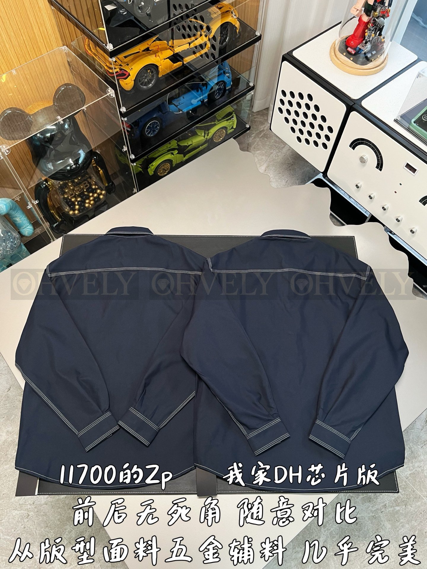 【 ZP버전 】FD 자수 스티치 디테일 셔츠 상품 썸네일