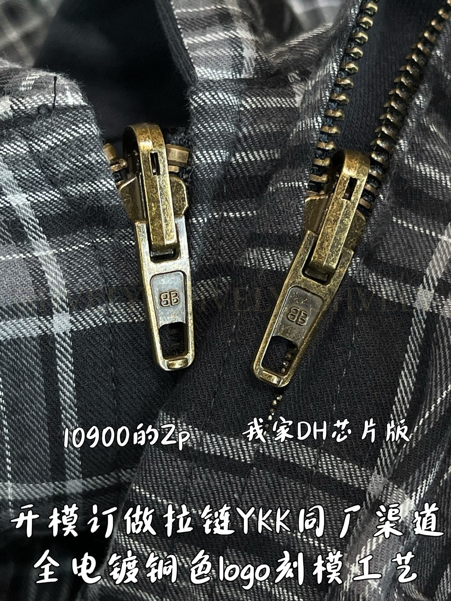 【 ZP버전 】BAL 양면 체크 후드 재킷 상품 썸네일