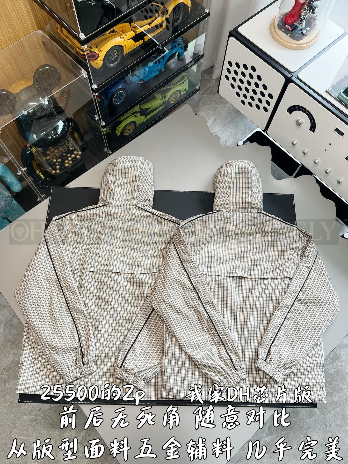 【 ZP버전 】LV 체크 바람막이 자켓 상품 썸네일