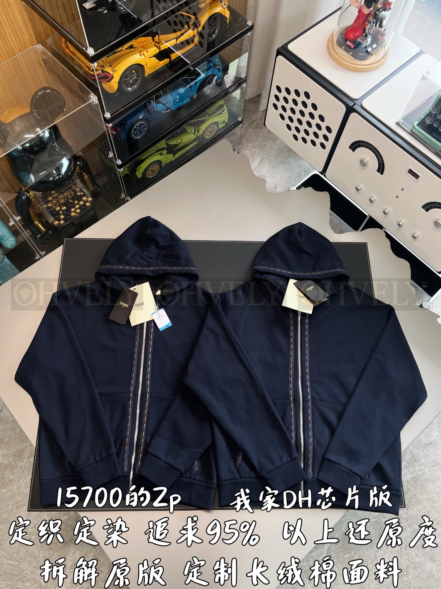 【 ZP버전 】F 가죽 패치 로고 후드 집업 자켓 상품 썸네일