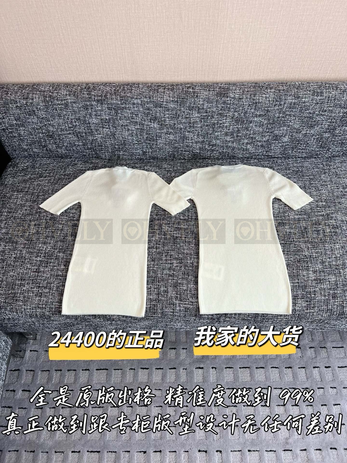 【 ZP버전 】PR 복고풍 블루 스트라이프 반팔 티셔츠 상품 썸네일