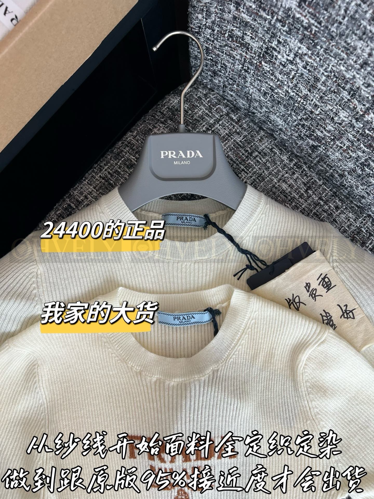 【 ZP버전 】PR 복고풍 블루 스트라이프 반팔 티셔츠 상품 썸네일