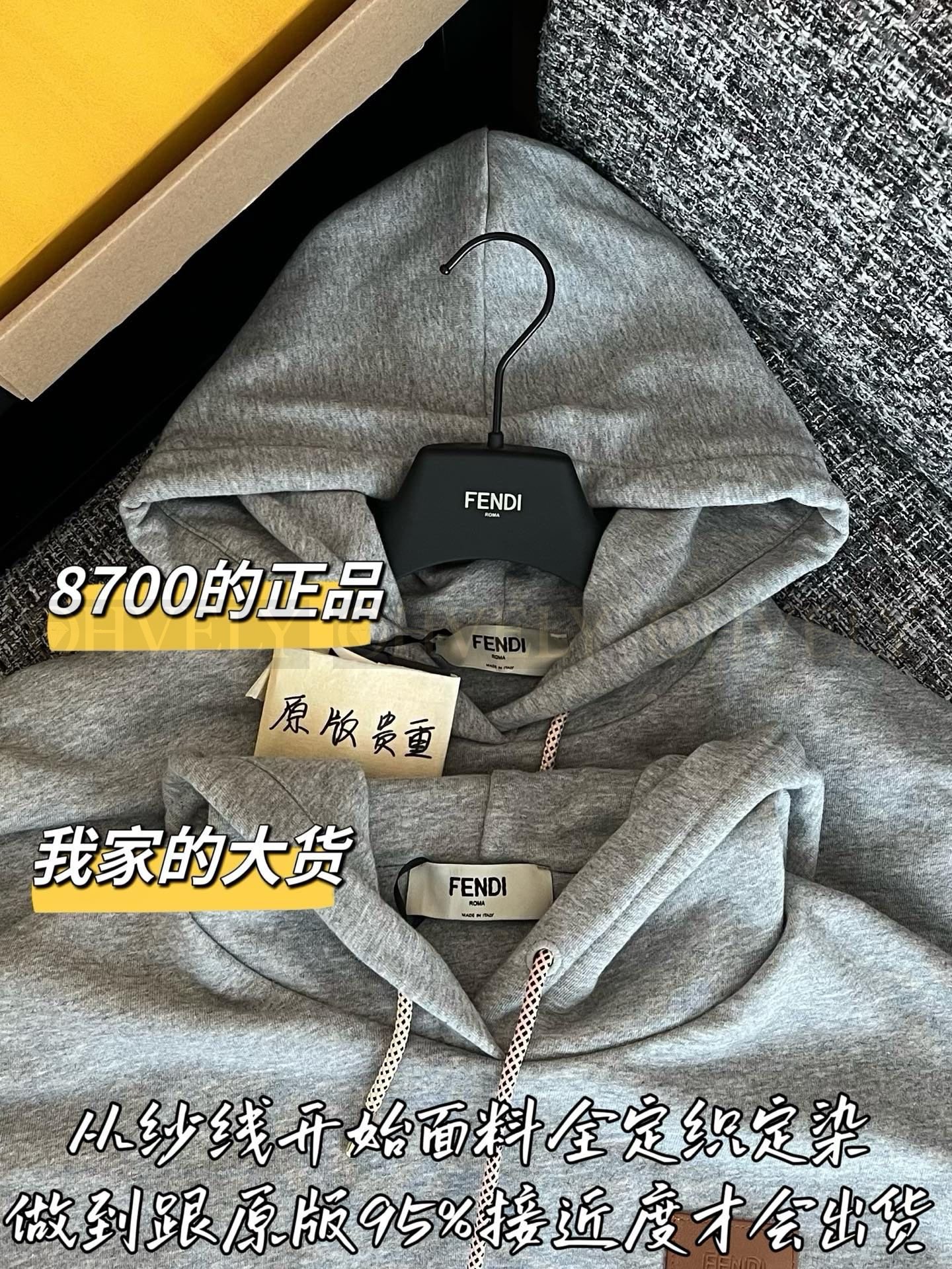 【 ZP버전 】FD 레더 패치 민소매 후드 베스트 상품 썸네일