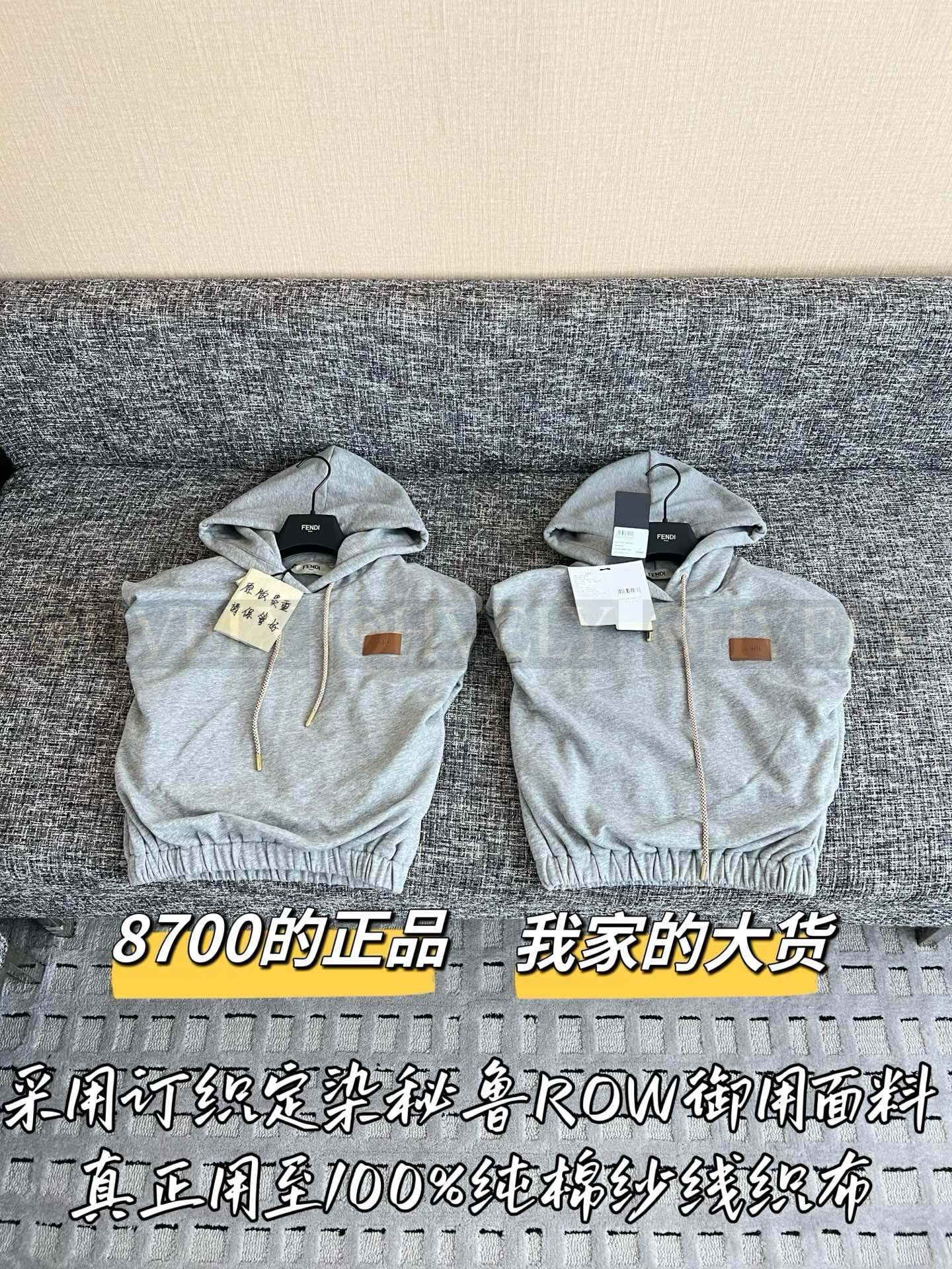 【 ZP버전 】FD 레더 패치 민소매 후드 베스트 상품 썸네일