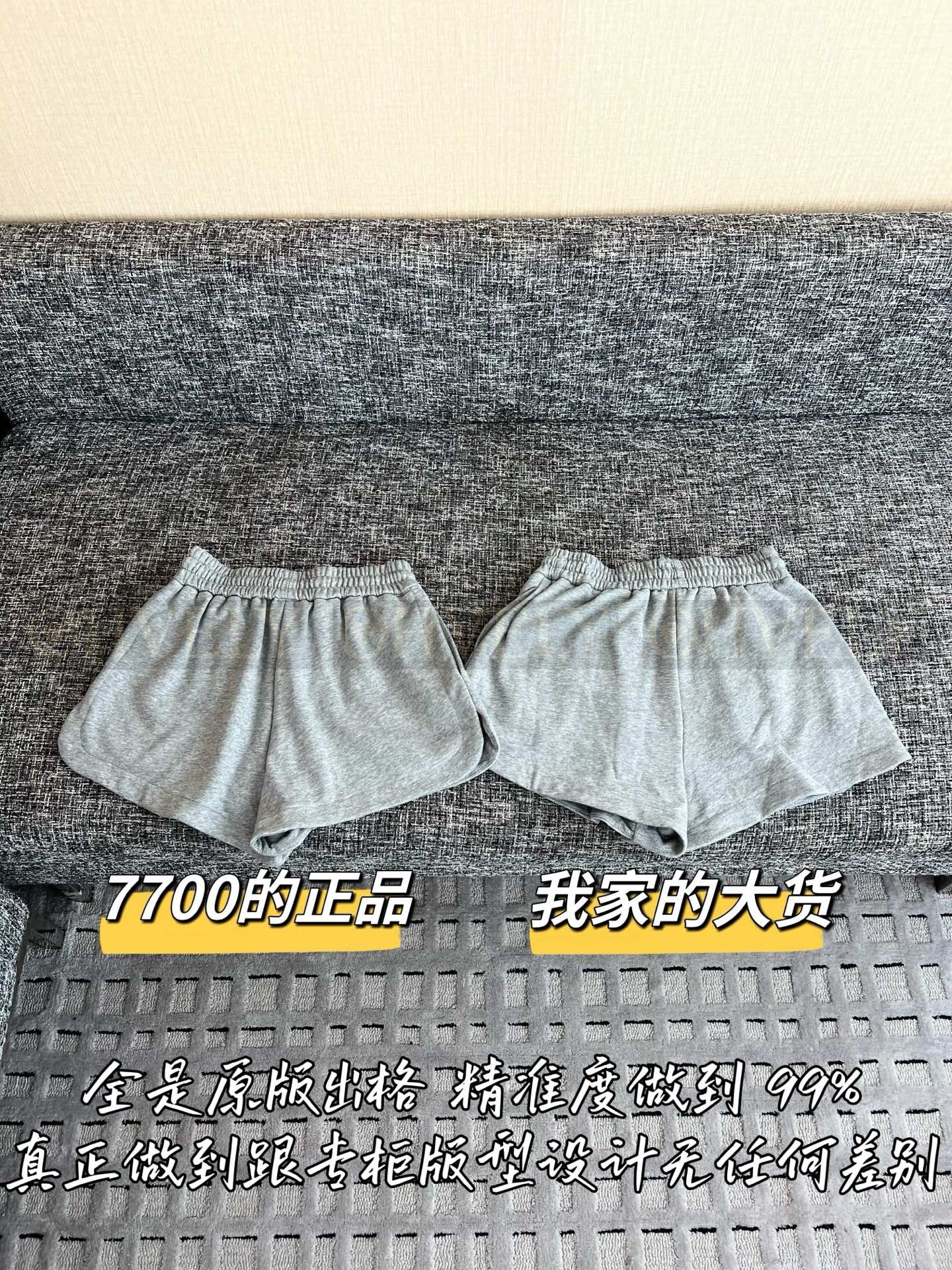 【 ZP버전 】FD 레더 패치 스웨트 반바지 상품 썸네일