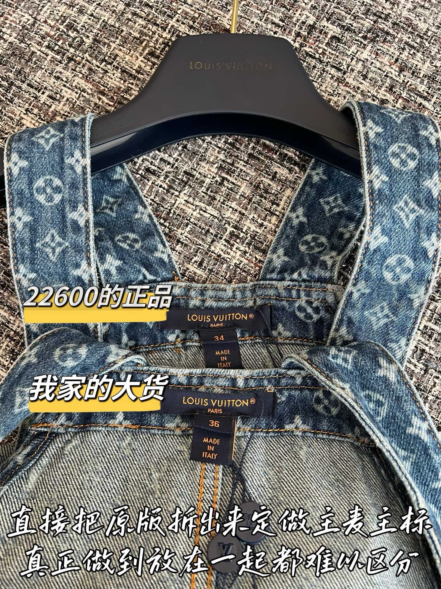 【 ZP버전 】LV 모노그램 패턴 데님 멜빵 반바지 상품 썸네일