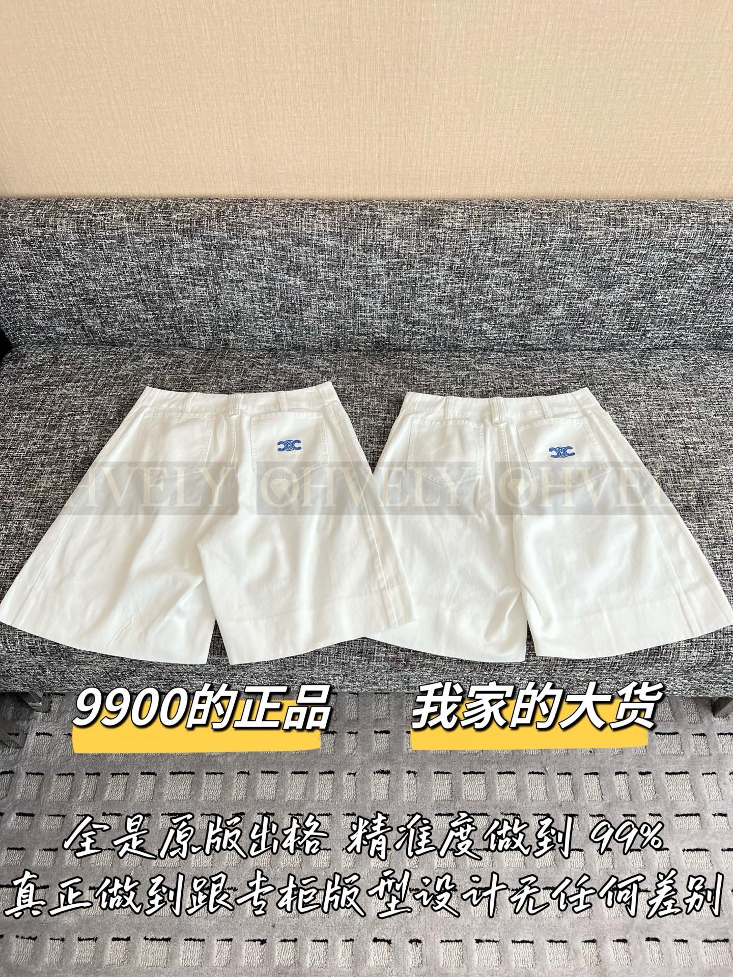【 ZP버전 】CEL 더블 포켓 화이트 오분 데님 반바지 상품 썸네일