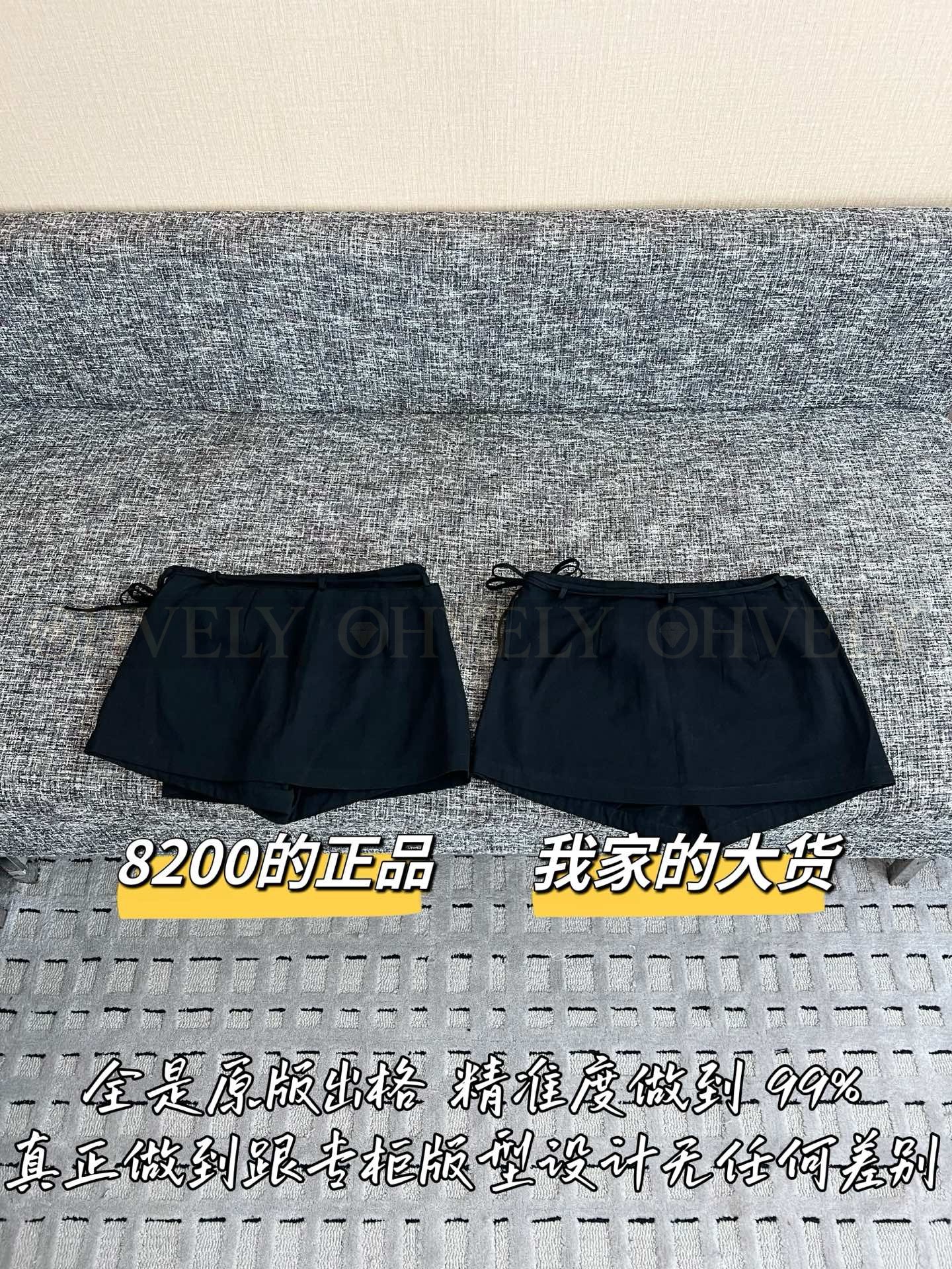 【 ZP버전 】LW 레터링 메탈 치마바지 상품 썸네일