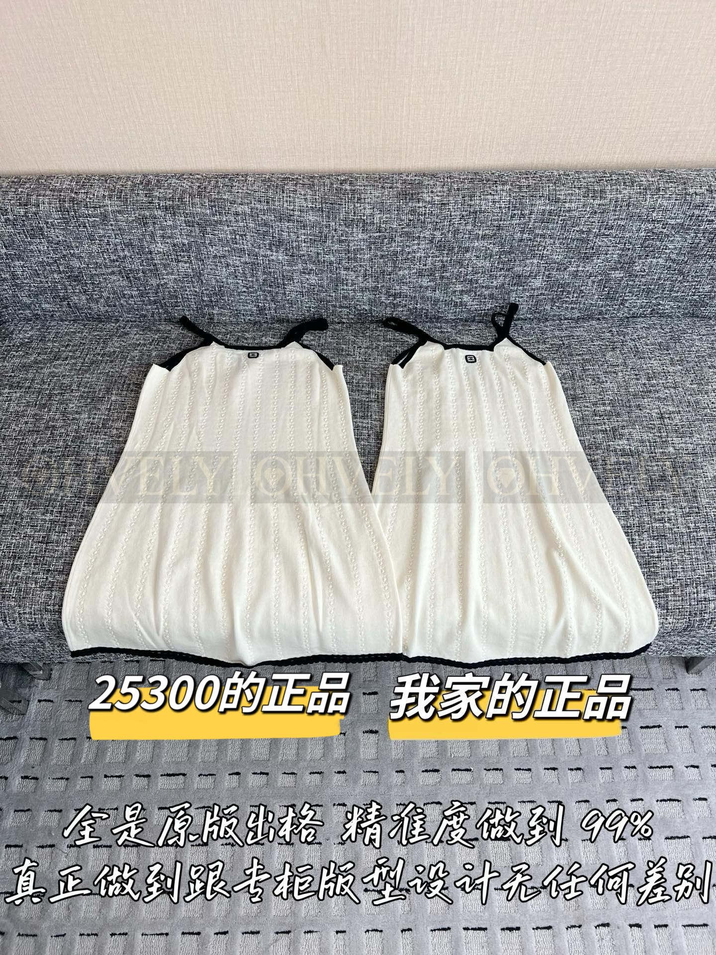 【 ZP버전 】CN 신상 배색 뷔스티에 나시 원피스 상품 썸네일
