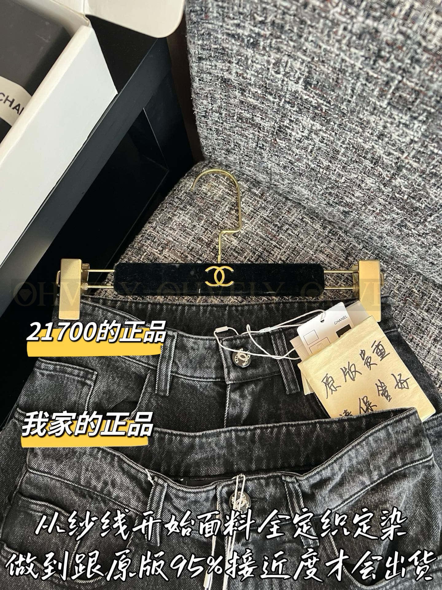 【 ZP버전 】CN 쇼컬렉션 더블씨 가죽패치 와이드 워싱 데님 팬츠 상품 썸네일
