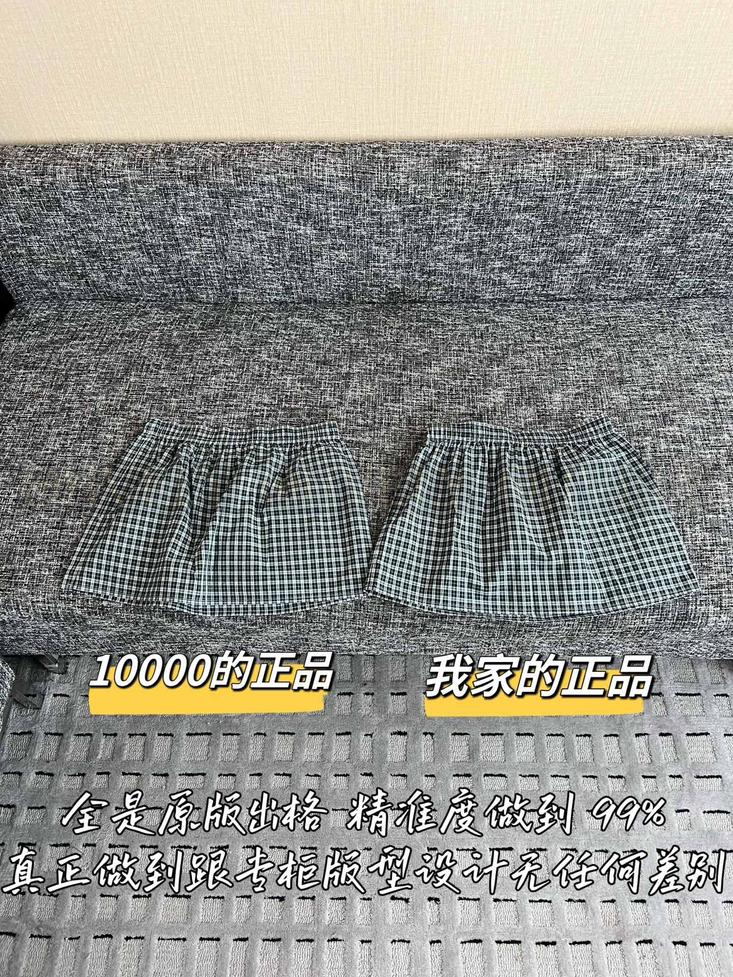 【 ZP버전 】MIU 그린 화이트 체크 미니 스커트 상품 썸네일