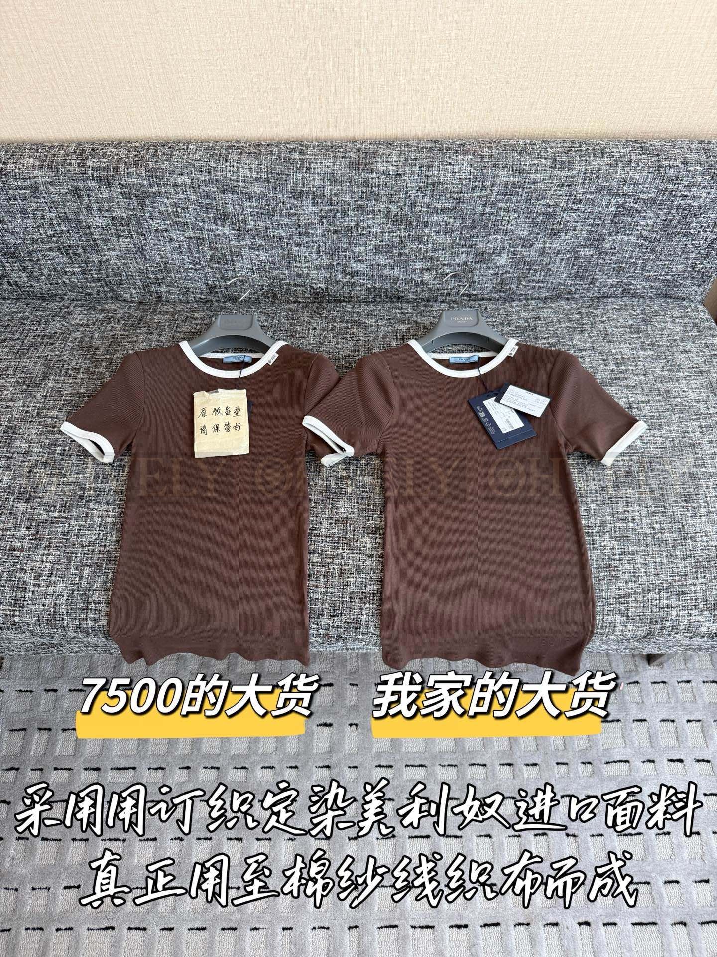 【 ZP버전 】PR 배색 라운드넥 반팔 티셔츠 상품 썸네일