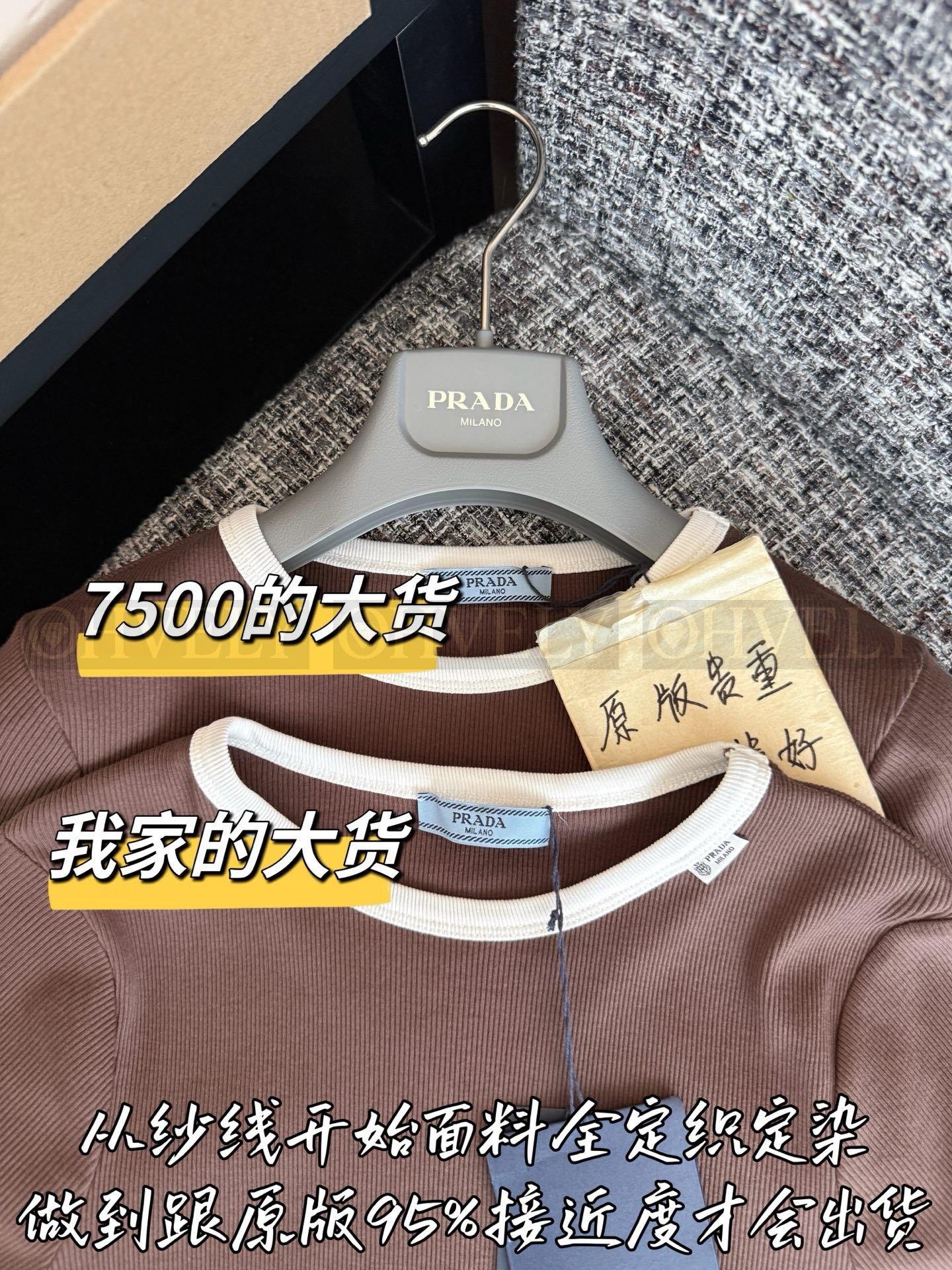 【 ZP버전 】PR 배색 라운드넥 반팔 티셔츠 상품 썸네일
