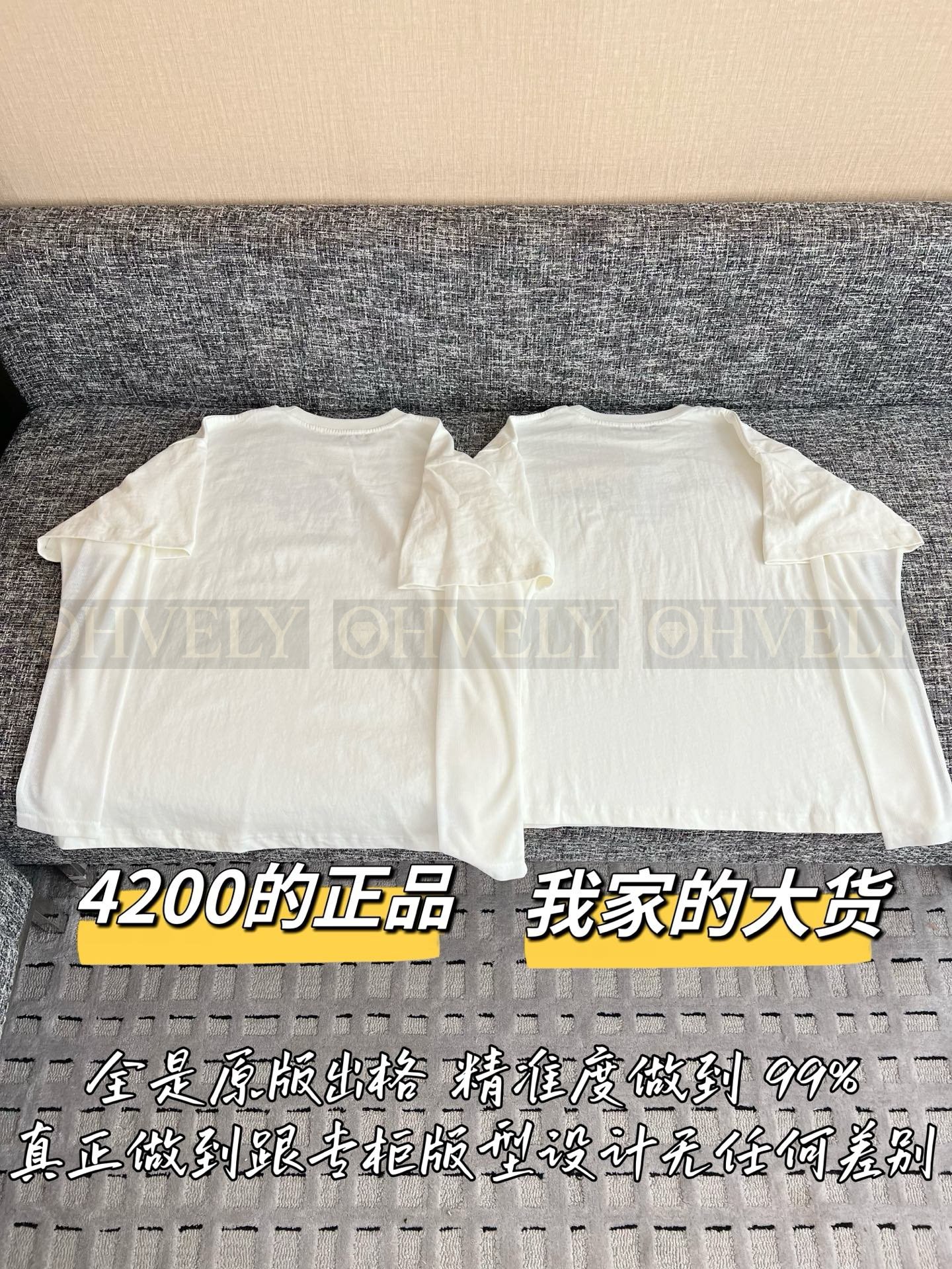 【 ZP버전 】AC 레터링 자수 레이어드 긴팔 티셔츠 상품 썸네일