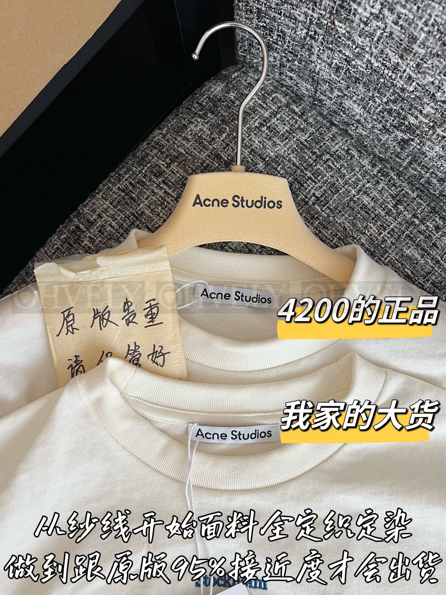 【 ZP버전 】AC 레터링 자수 레이어드 긴팔 티셔츠 상품 썸네일