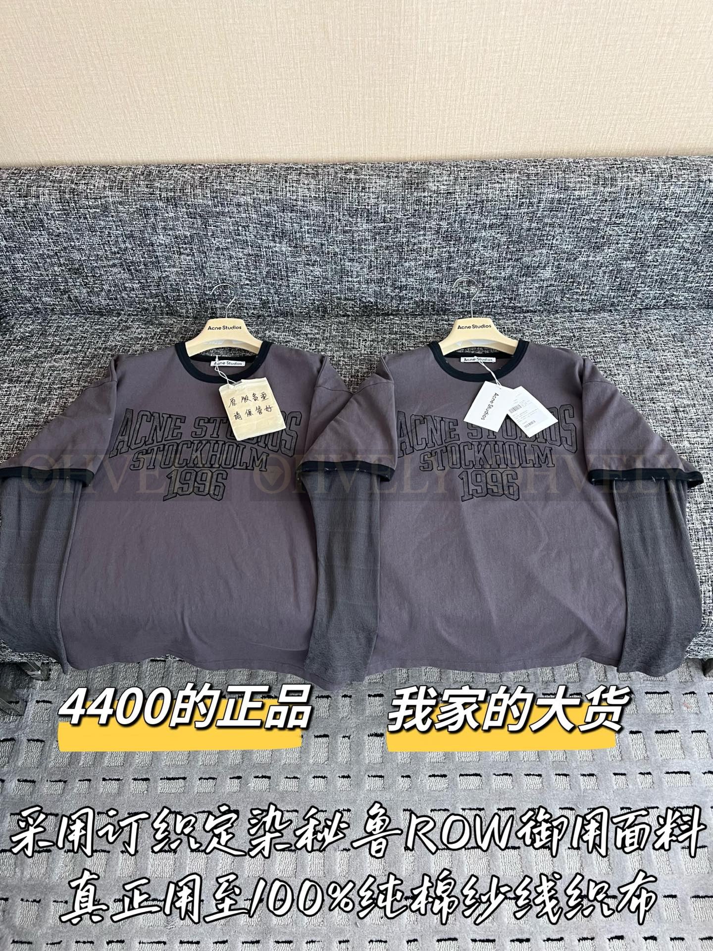 【 ZP버전 】AC 신상 일구구육 레이어드 긴팔 티셔츠 상품 썸네일
