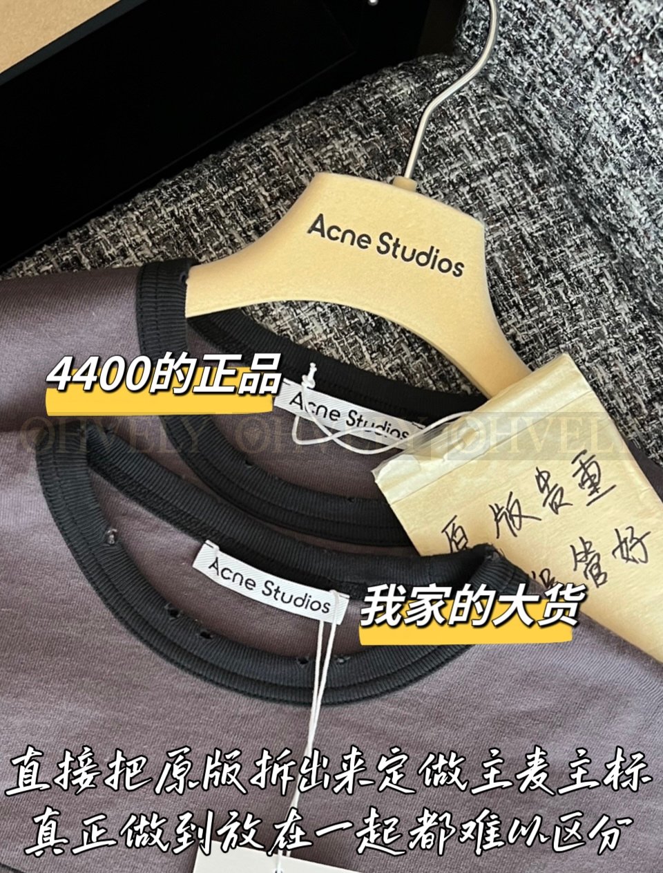 【 ZP버전 】AC 신상 일구구육 레이어드 긴팔 티셔츠 상품 썸네일