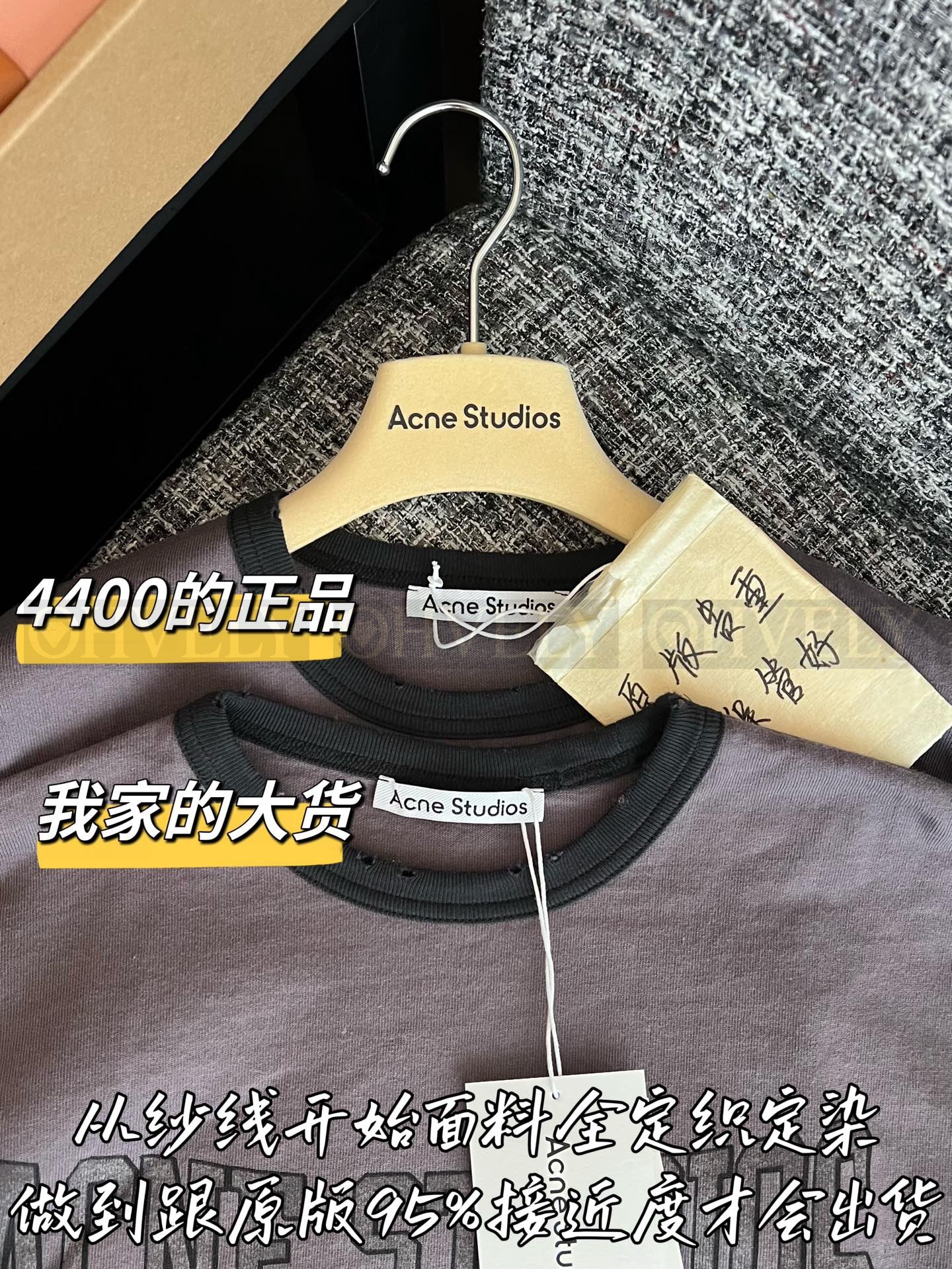 【 ZP버전 】AC 신상 일구구육 레이어드 긴팔 티셔츠 상품 썸네일