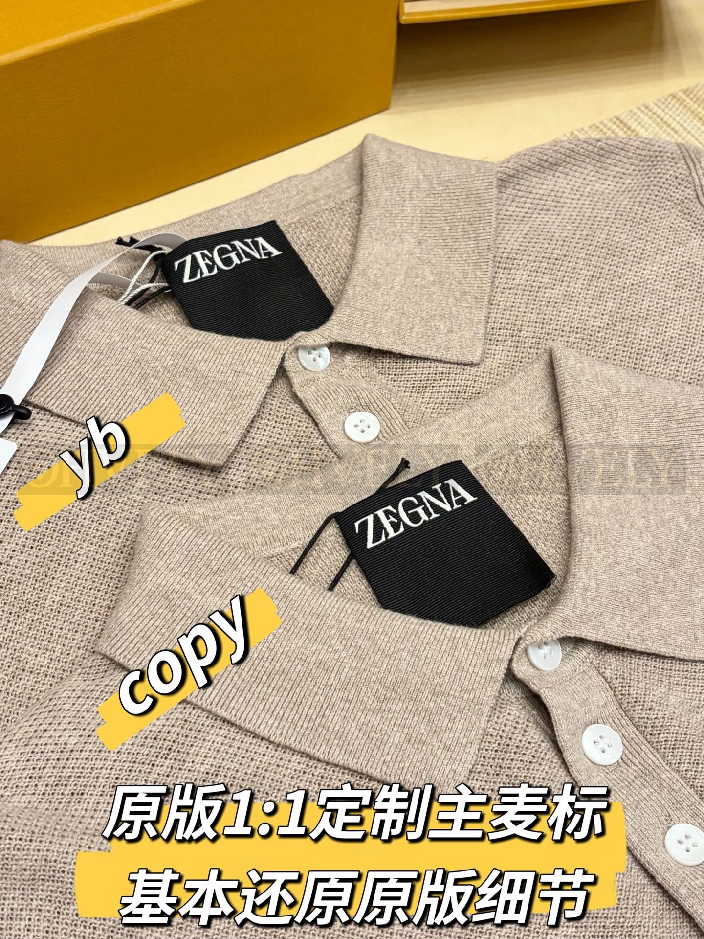 【 ZP버전 】 ZE 클래식 카라 니트 반팔티 아이보리 상품 썸네일